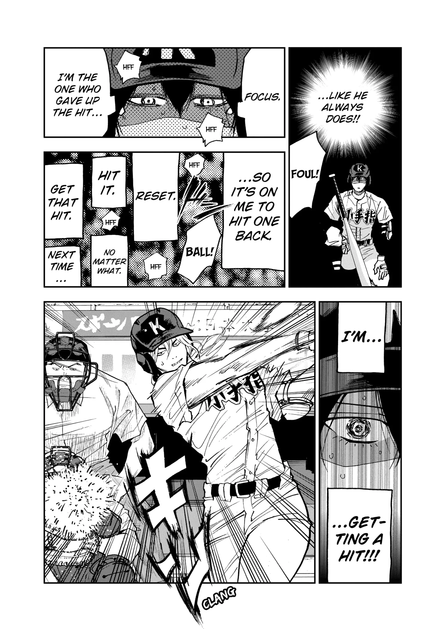 Read Oblivion Battery Manga Online