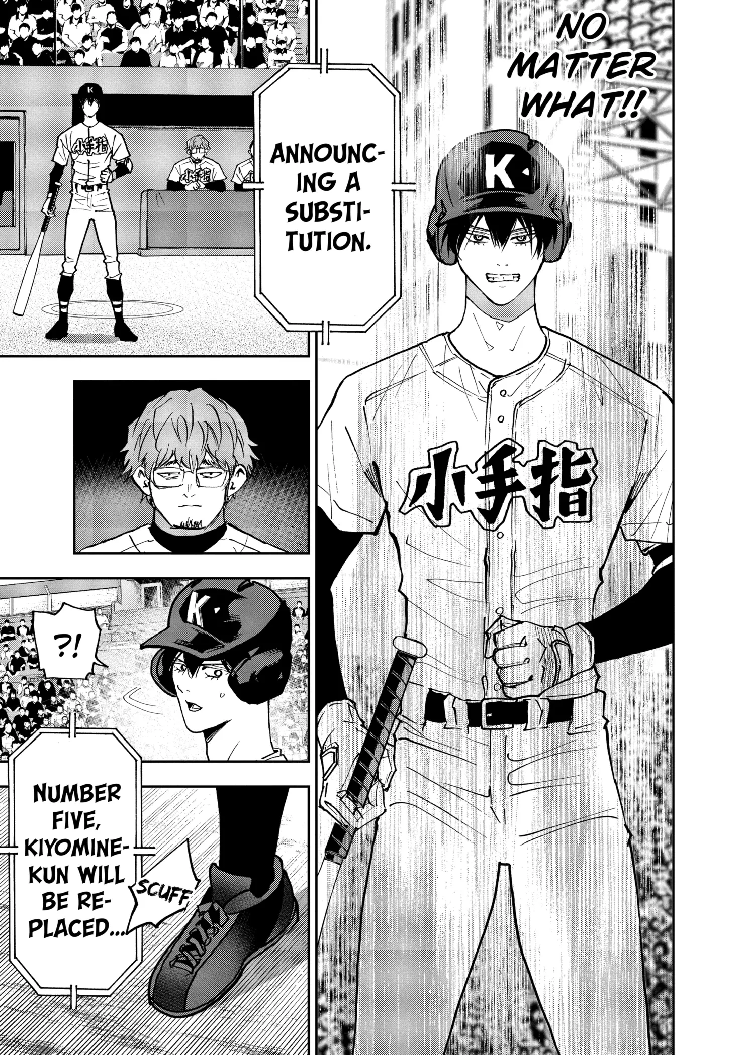 Read Oblivion Battery Manga Online