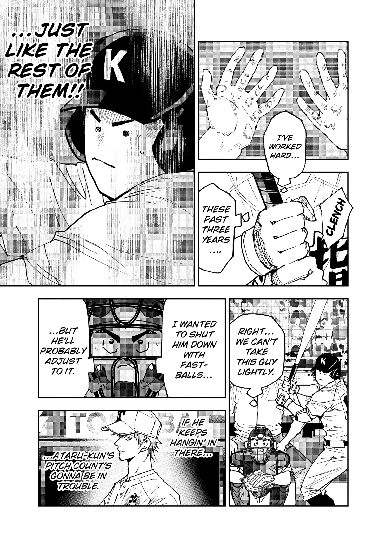 Read Oblivion Battery Manga Online