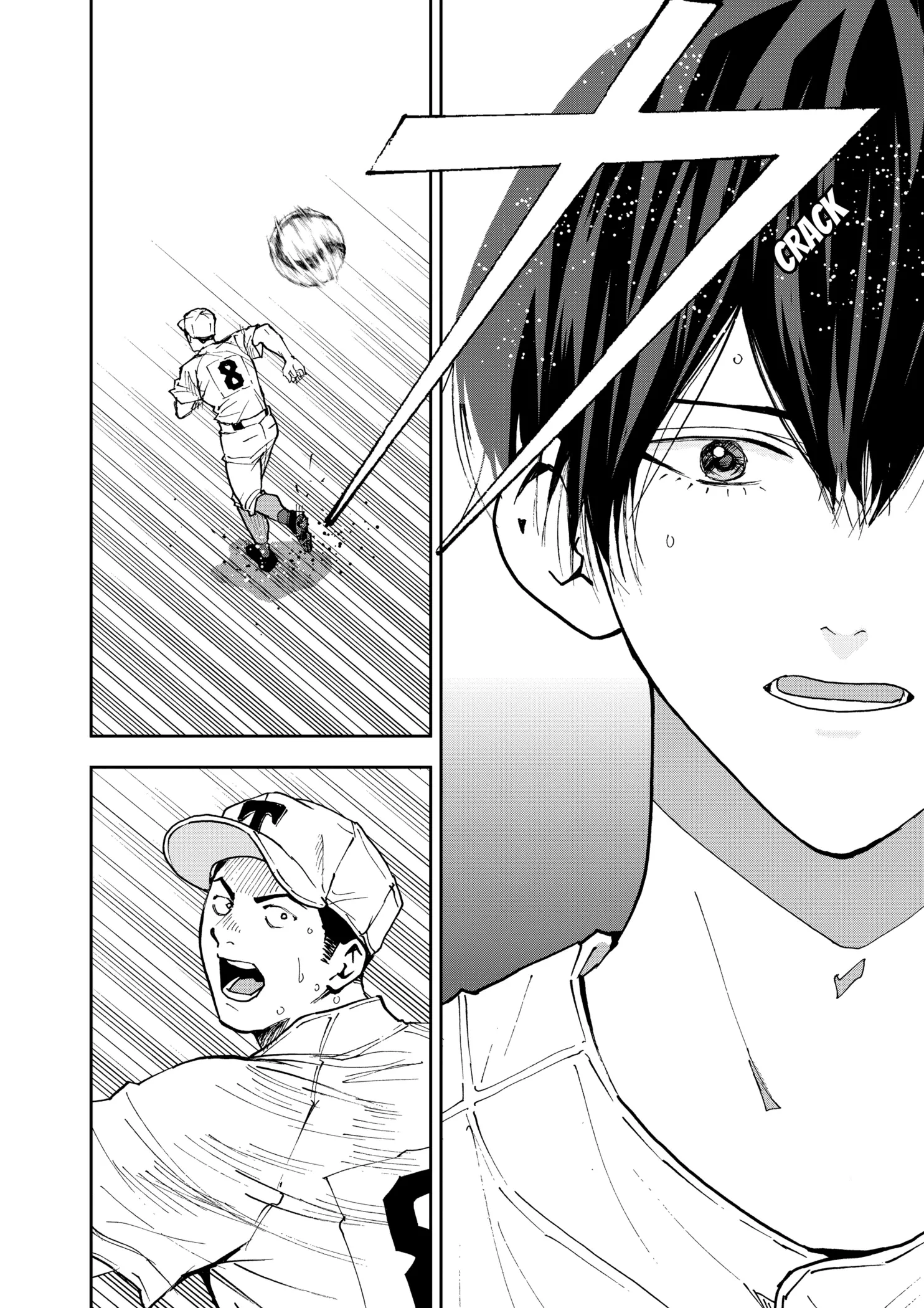 Read Oblivion Battery Manga Online