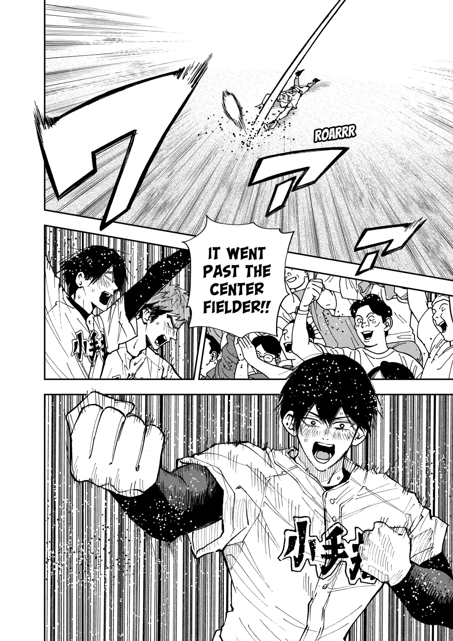 Read Oblivion Battery Manga Online