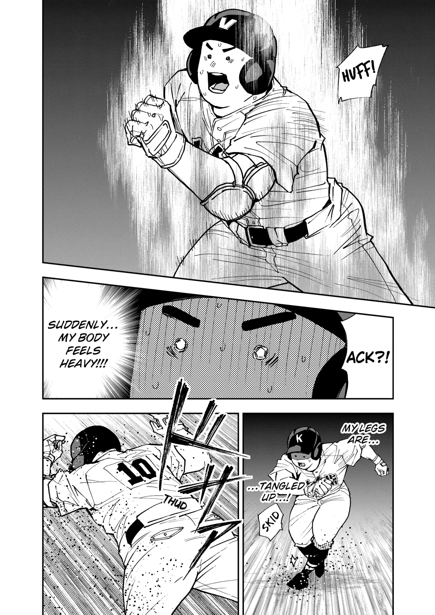 Read Oblivion Battery Manga Online