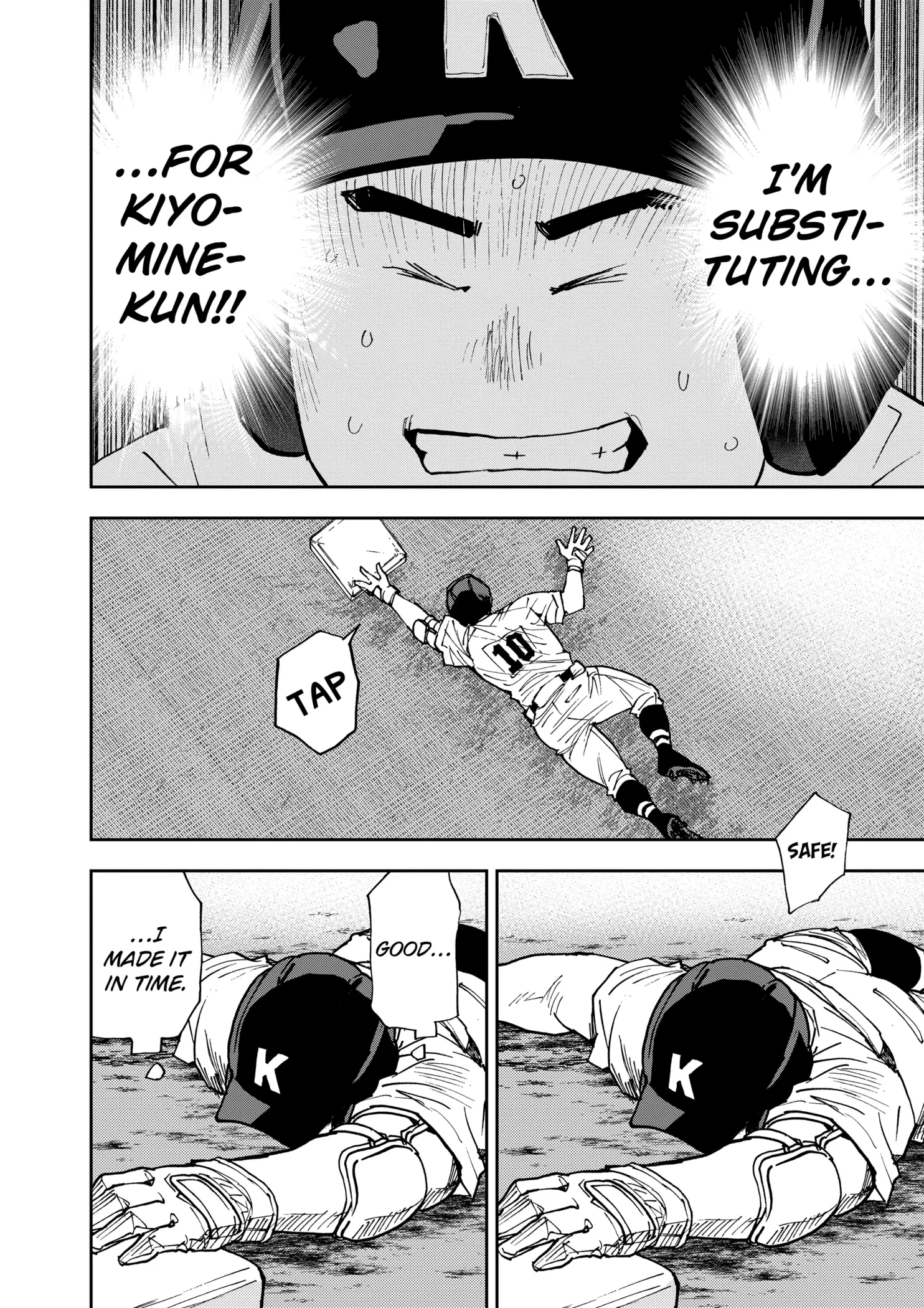 Read Oblivion Battery Manga Online