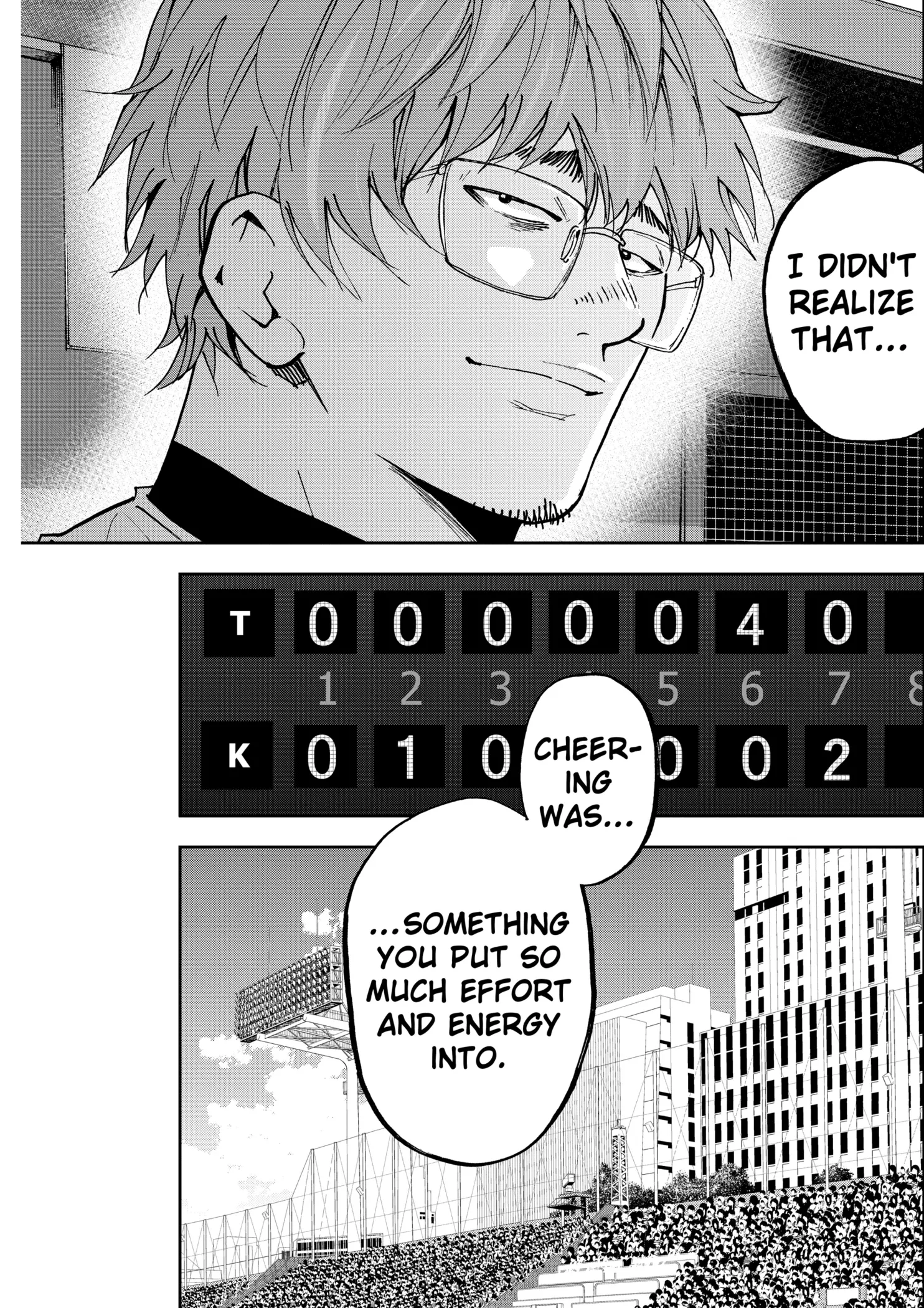 Read Oblivion Battery Manga Online