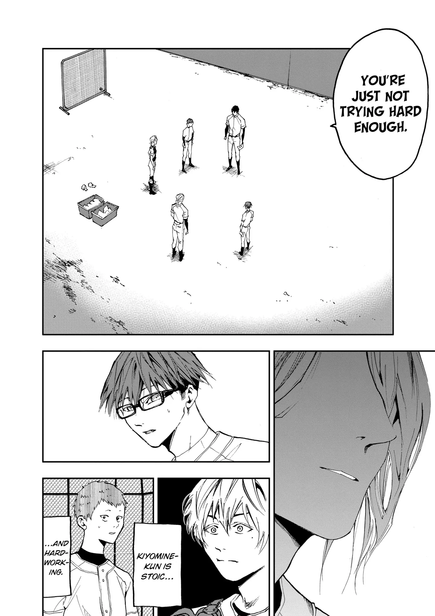 Read Oblivion Battery Manga Online