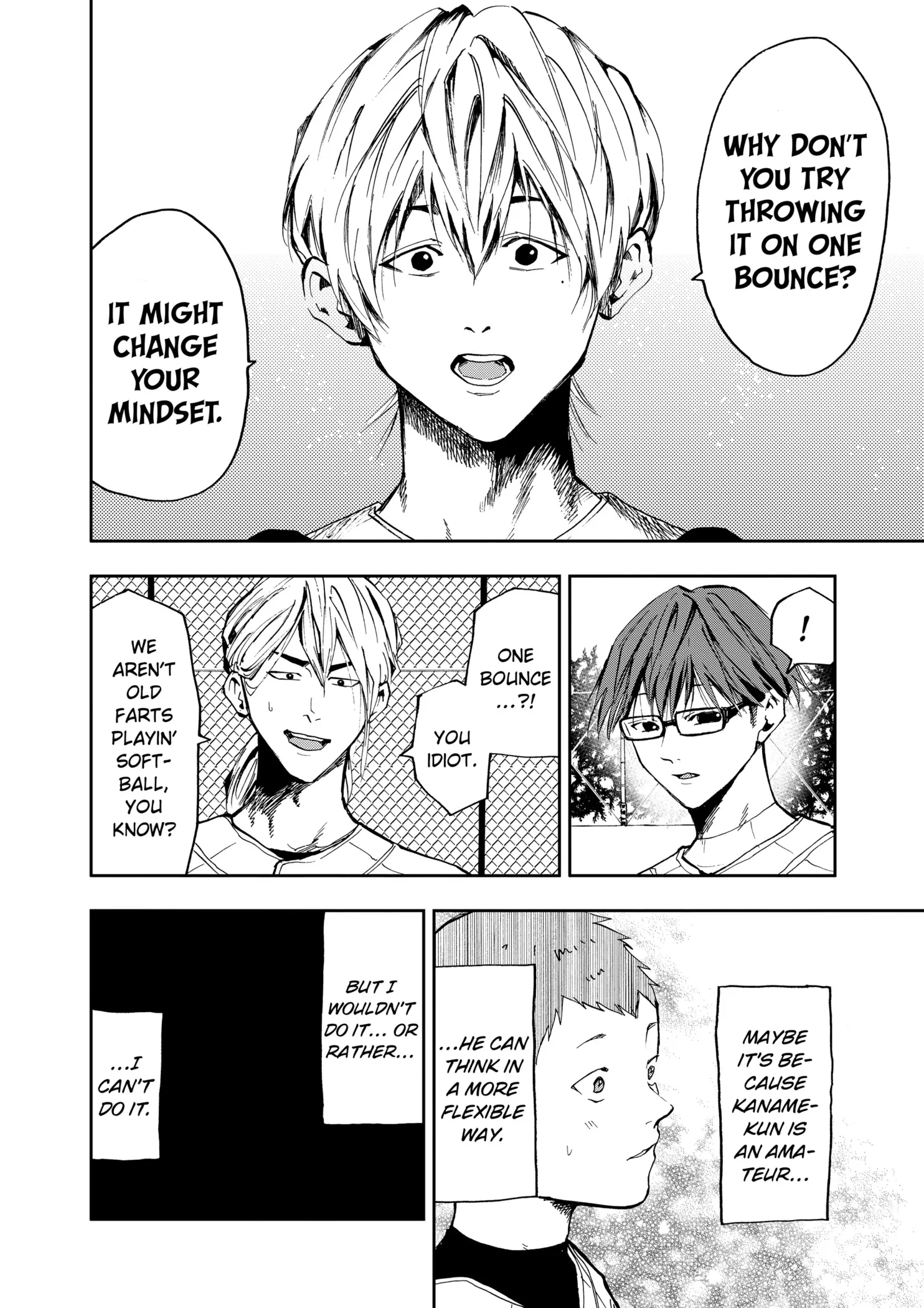 Read Oblivion Battery Manga Online
