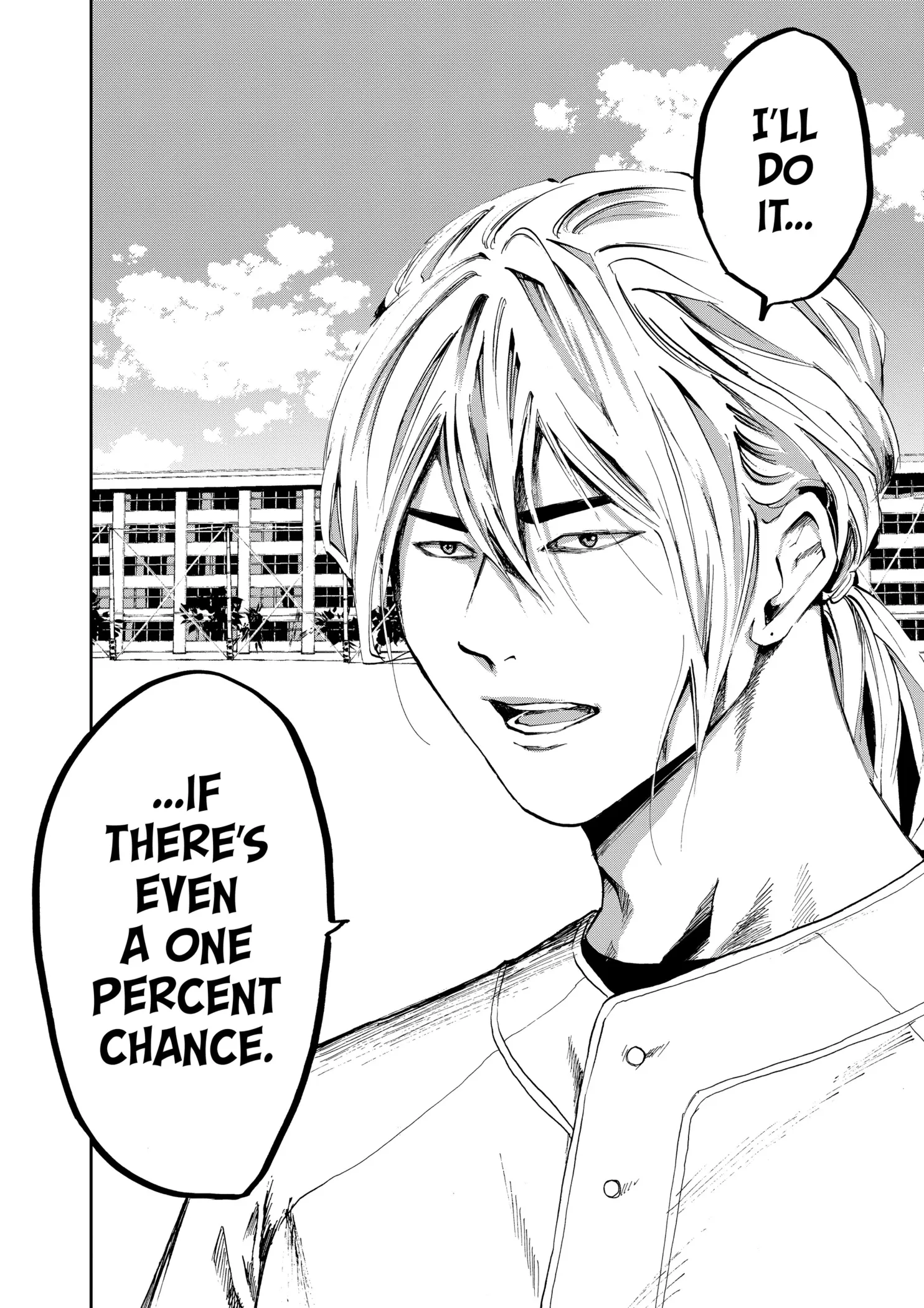 Read Oblivion Battery Manga Online
