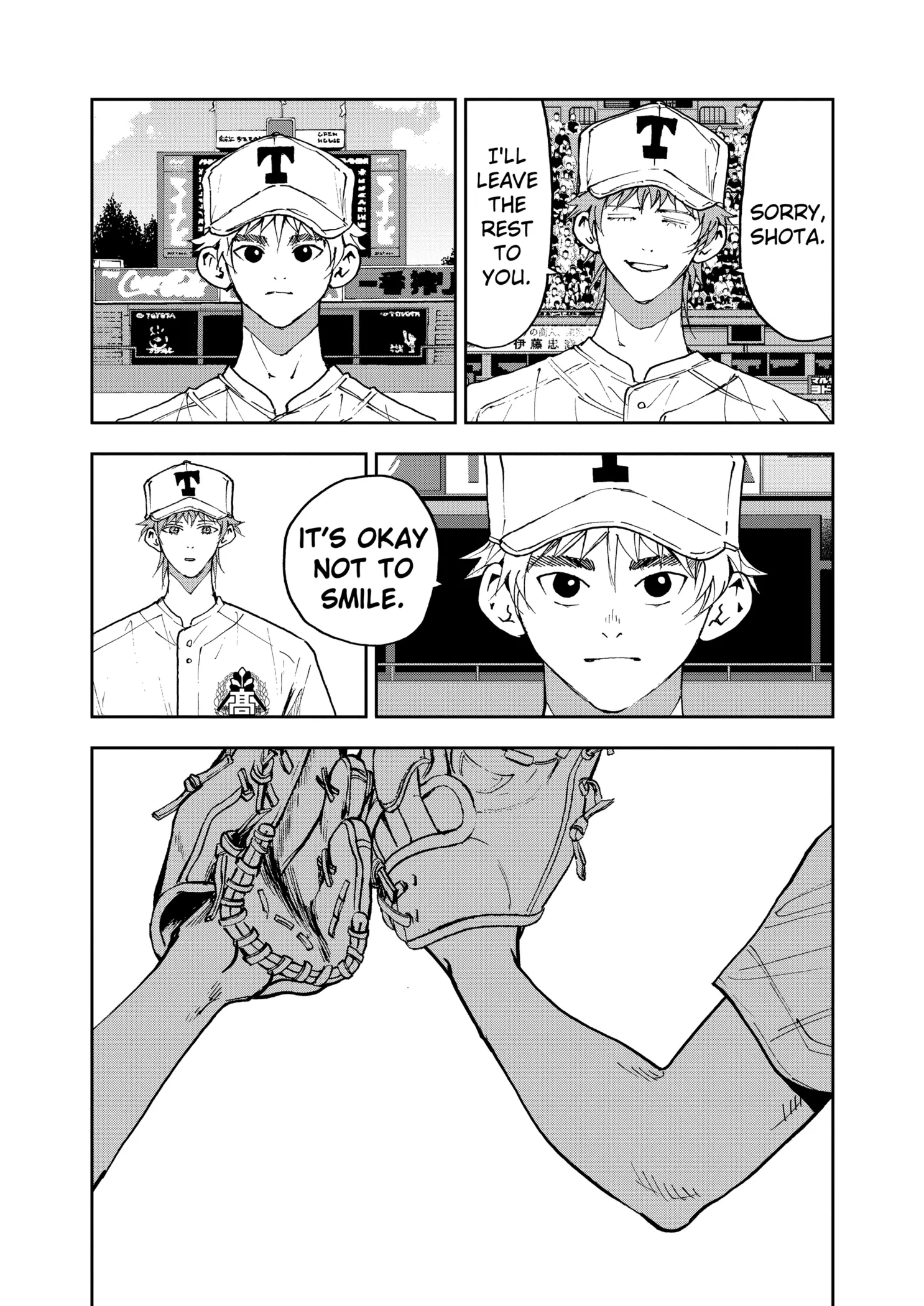 Read Oblivion Battery Manga Online