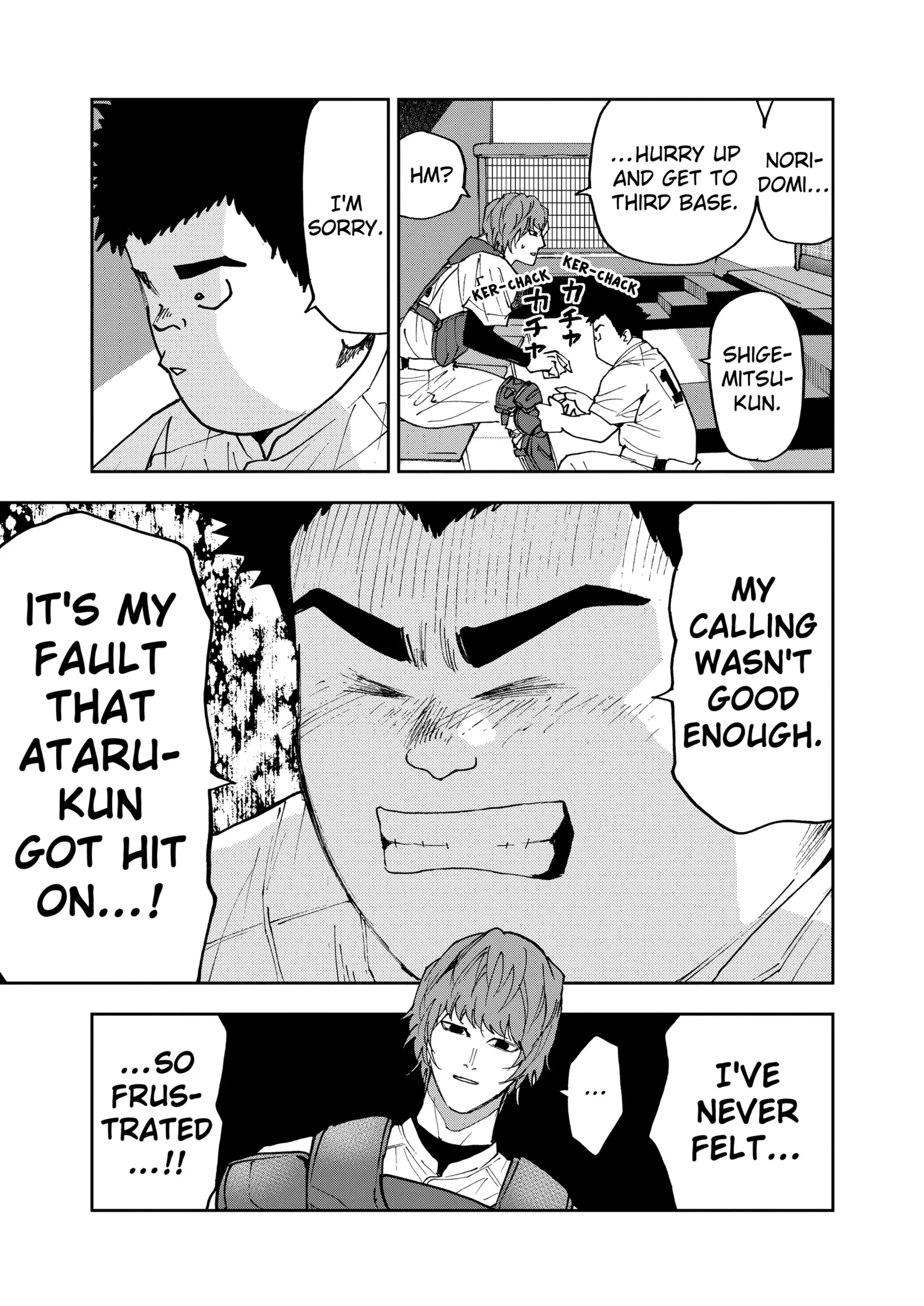Read Oblivion Battery Manga Online