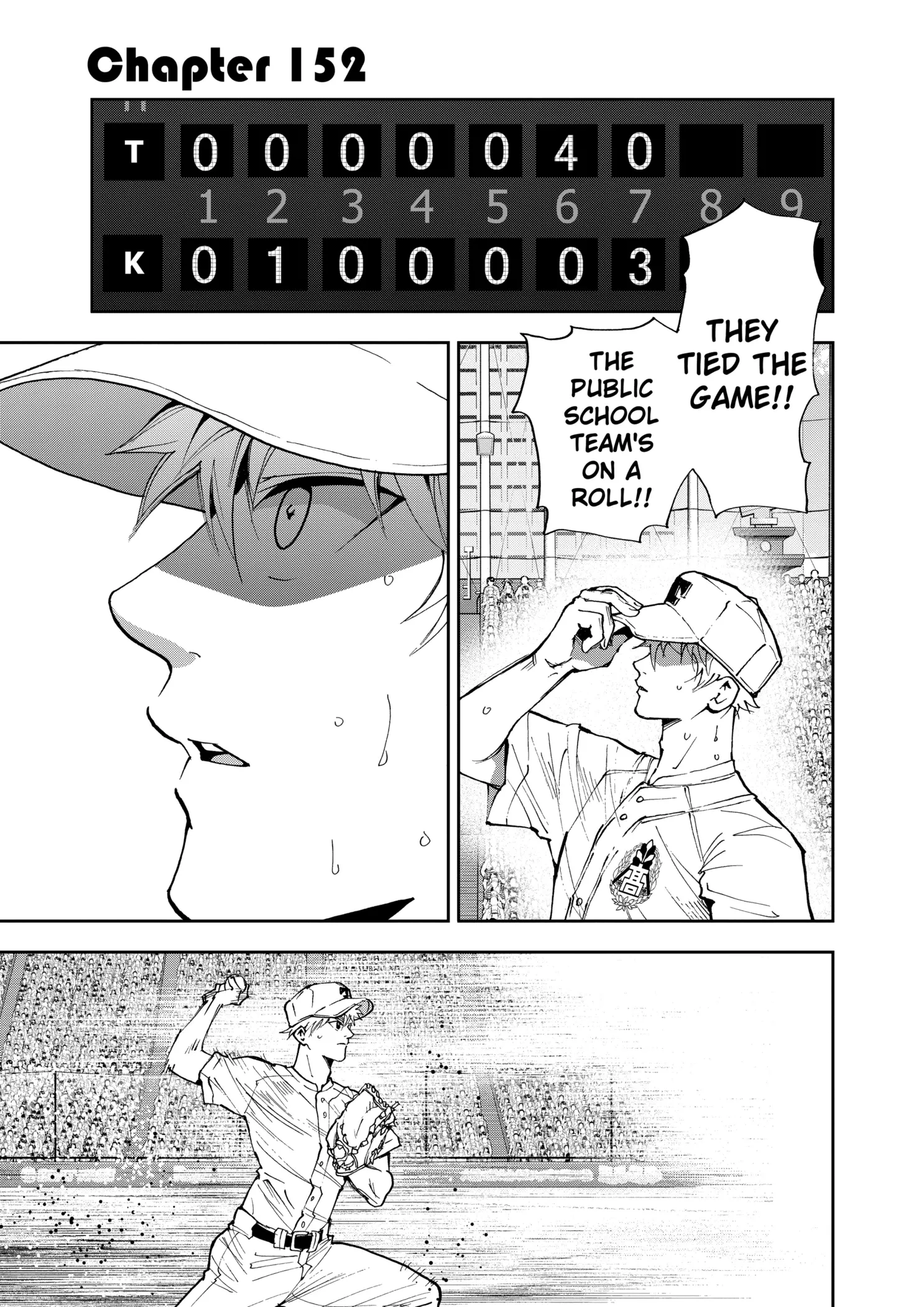 Read Oblivion Battery Manga Online