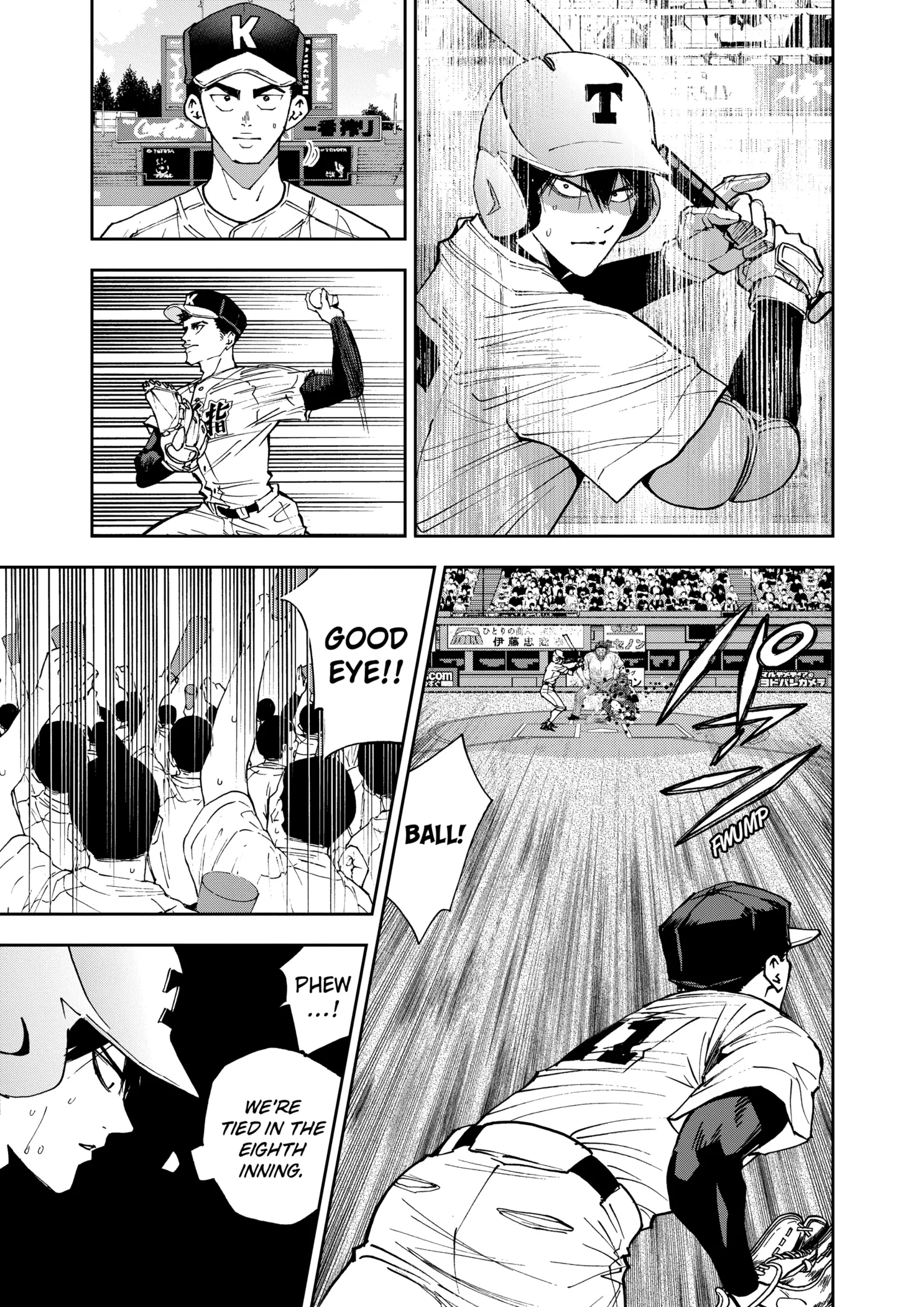 Read Oblivion Battery Manga Online