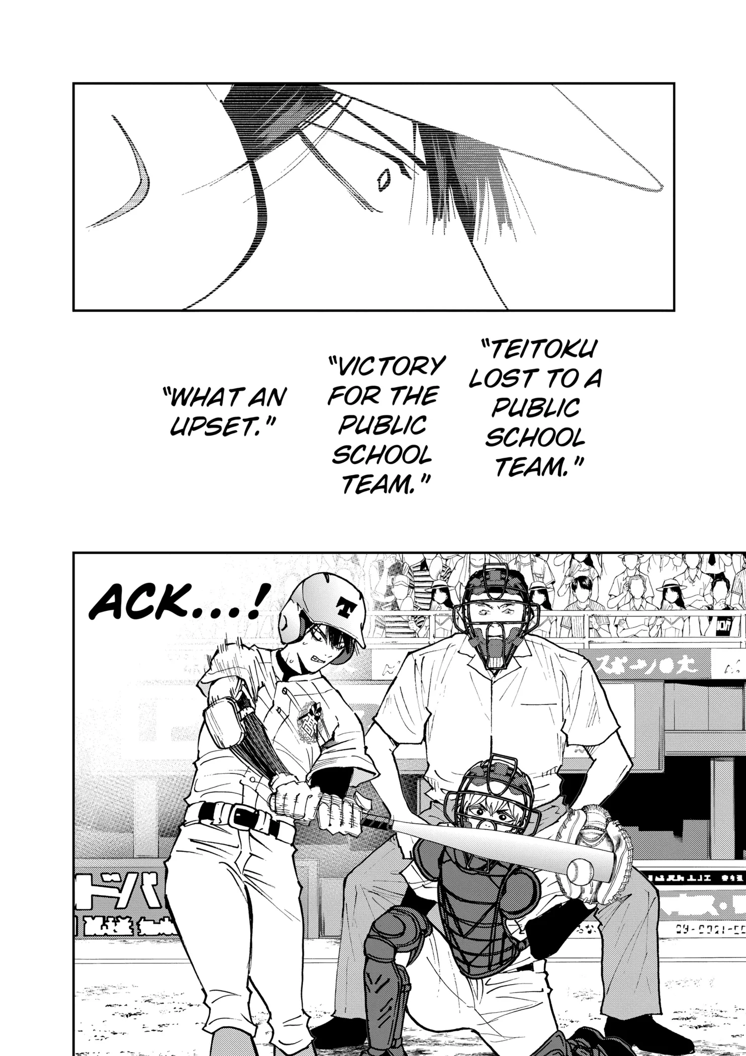 Read Oblivion Battery Manga Online