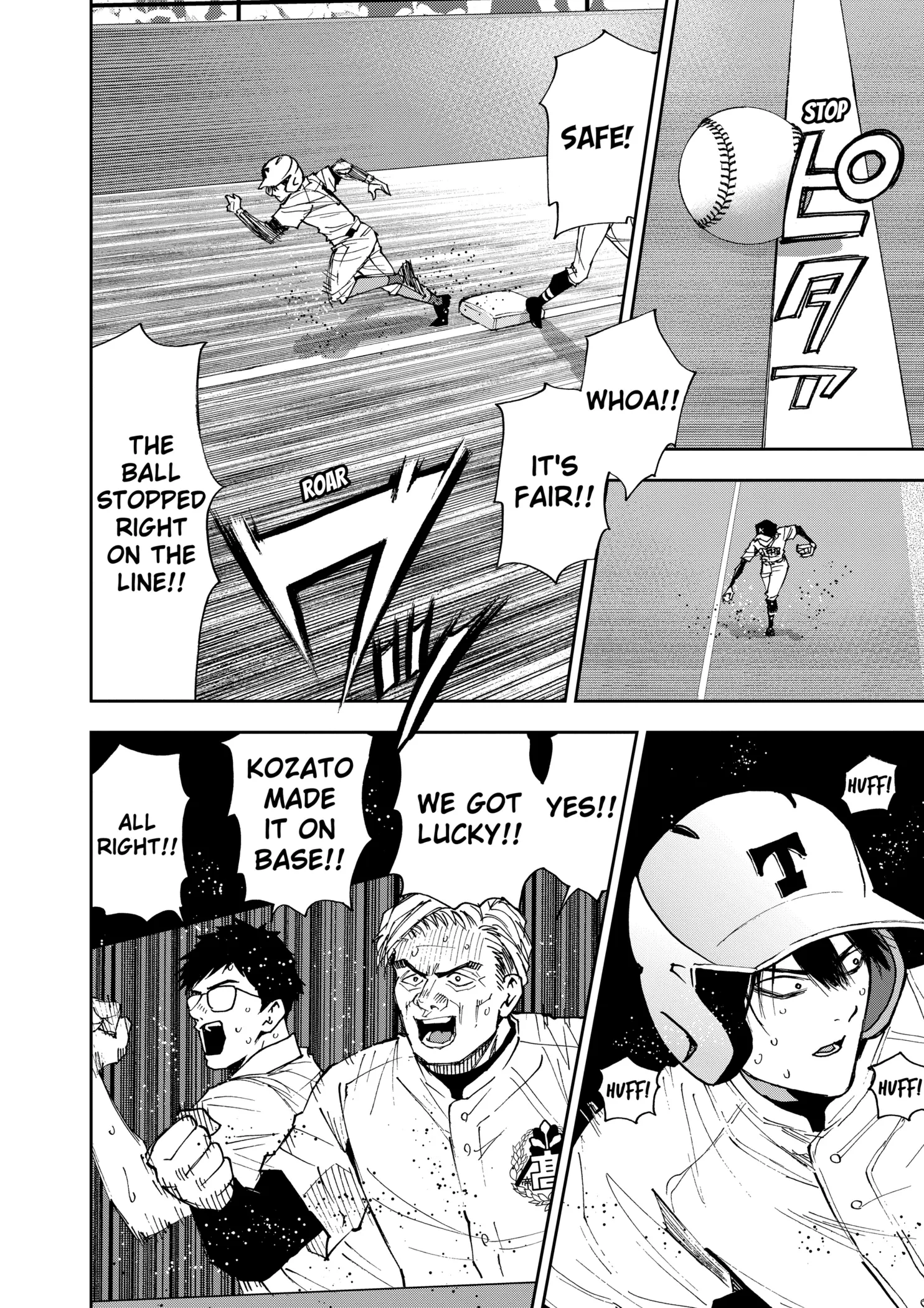 Read Oblivion Battery Manga Online