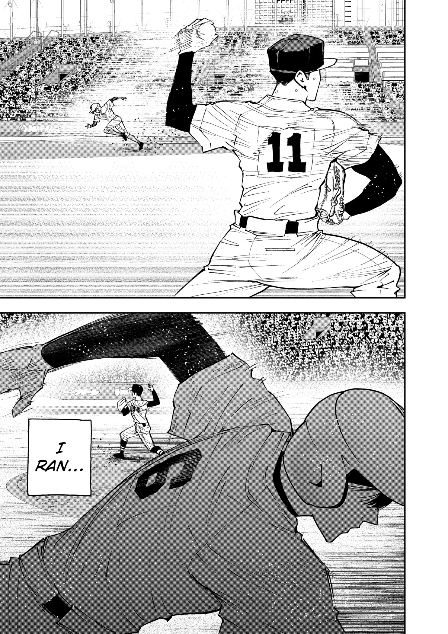 Read Oblivion Battery Manga Online