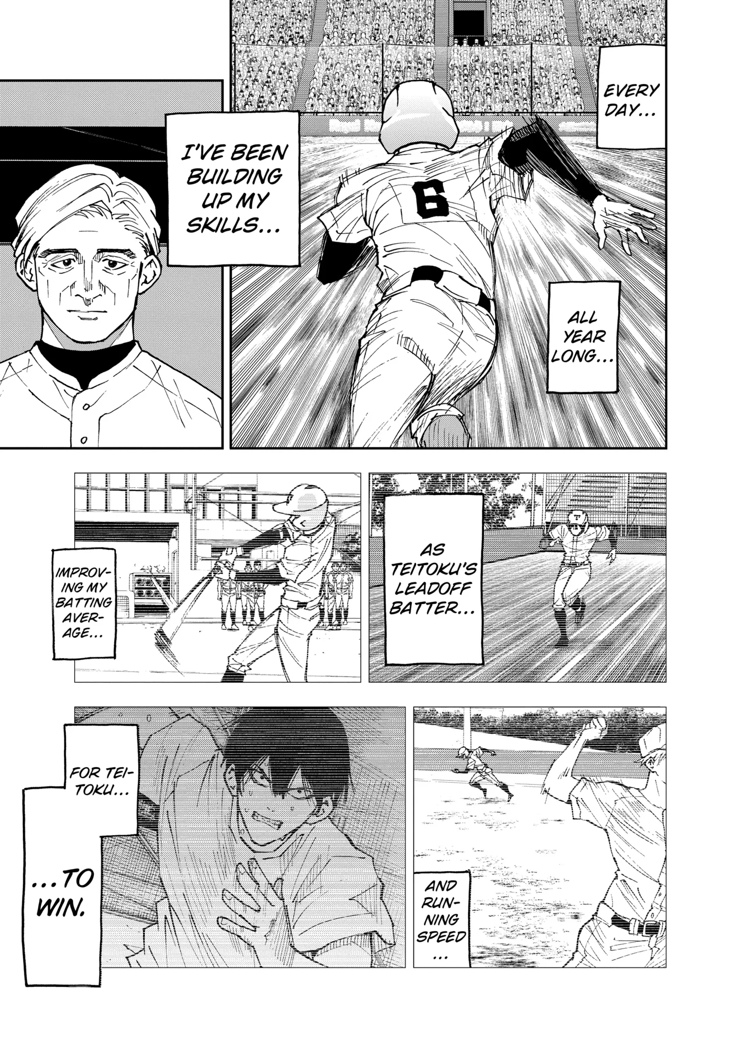 Read Oblivion Battery Manga Online