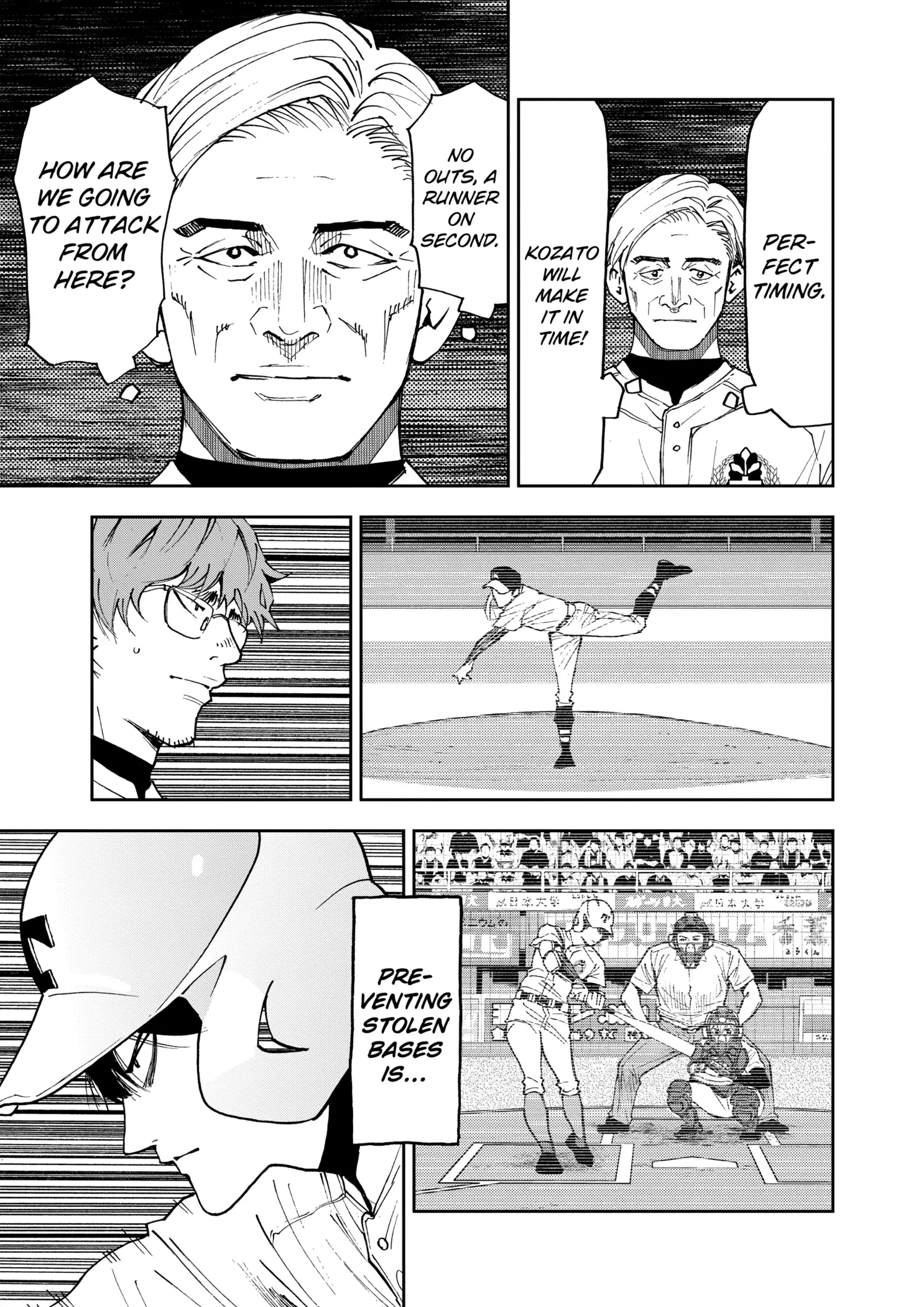 Read Oblivion Battery Manga Online
