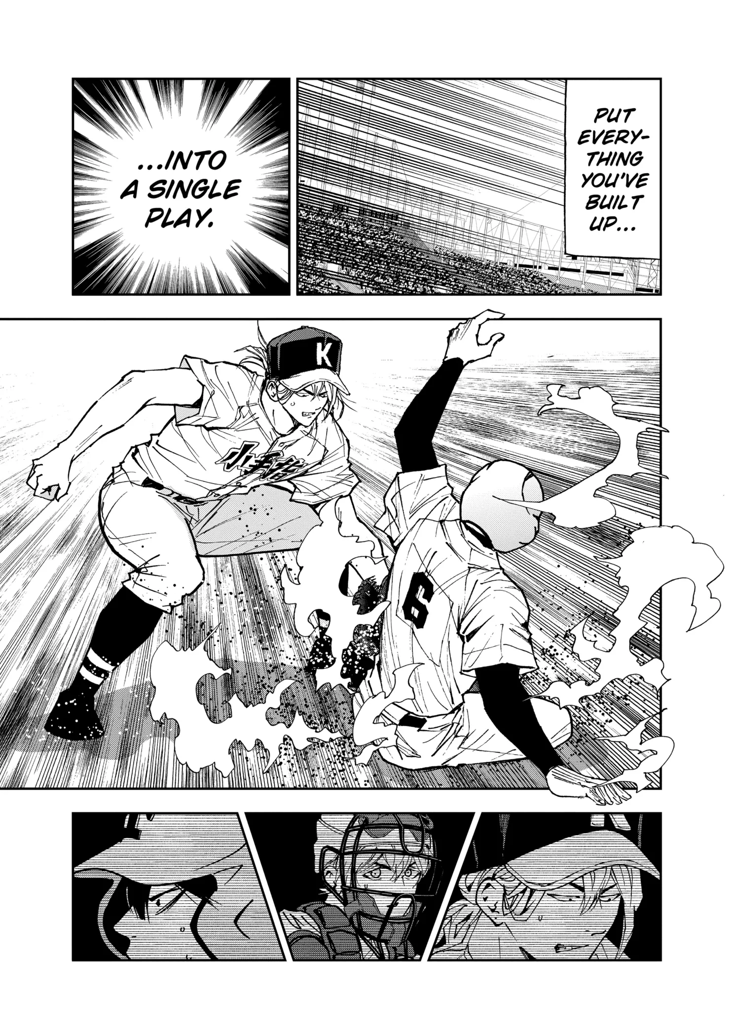 Read Oblivion Battery Manga Online