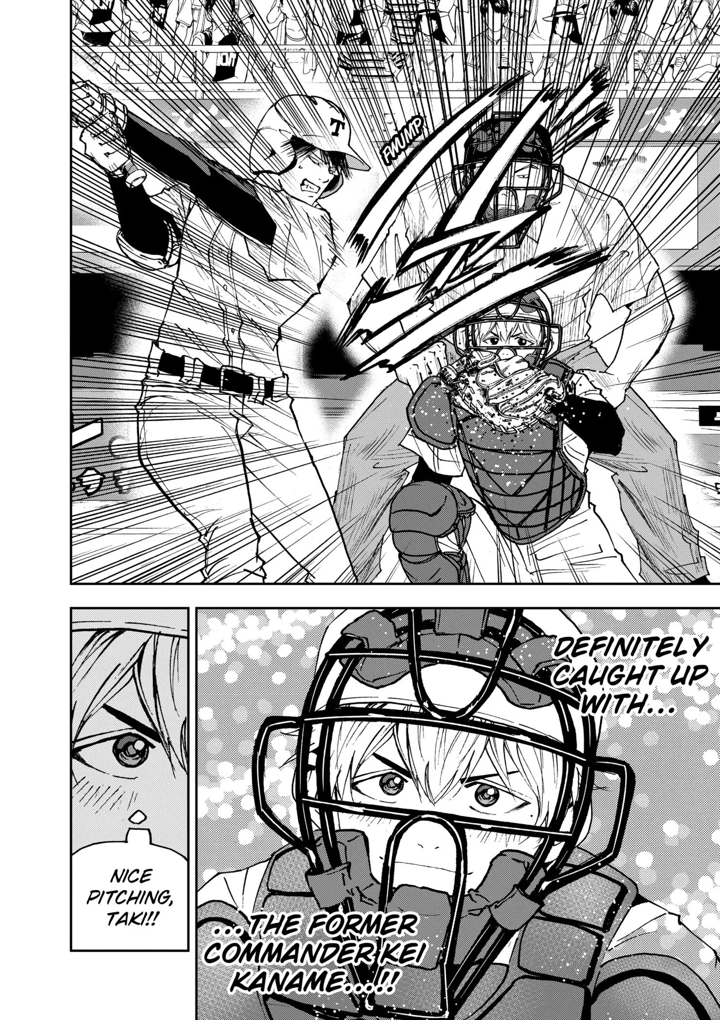 Read Oblivion Battery Manga Online