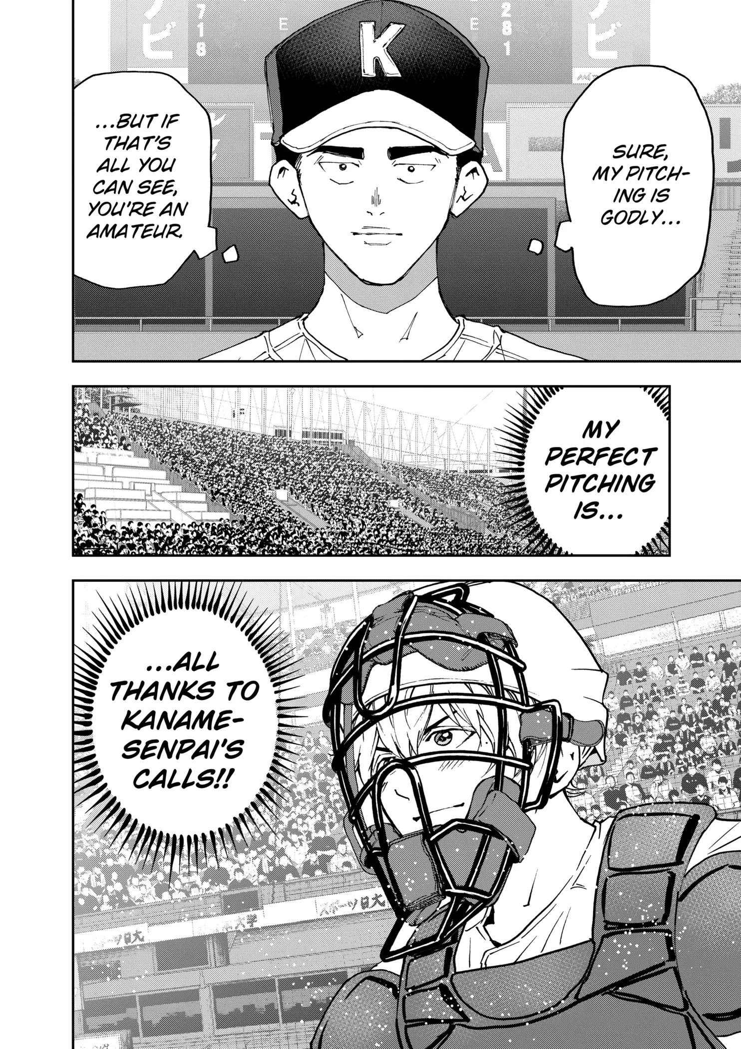 Read Oblivion Battery Manga Online