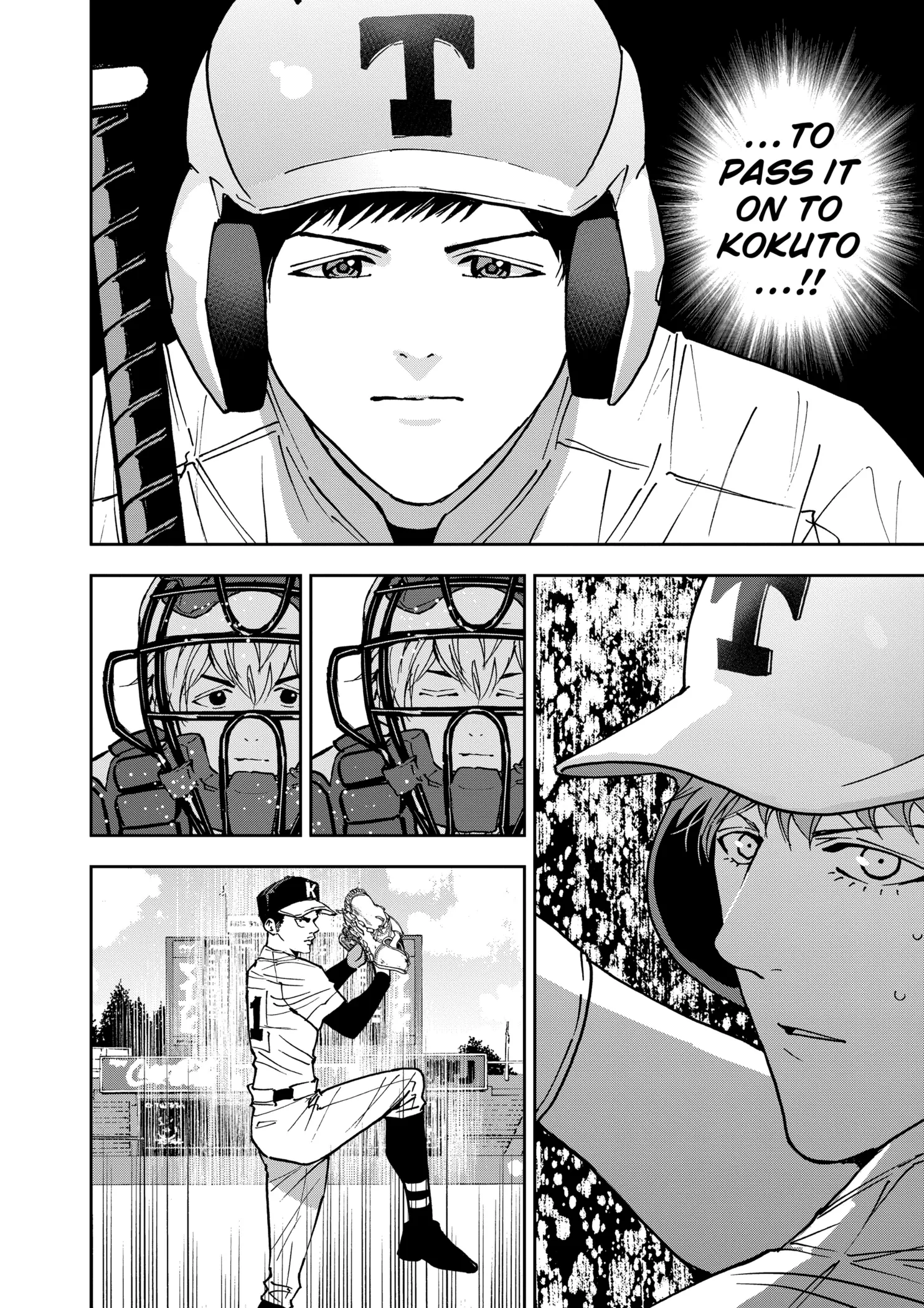 Read Oblivion Battery Manga Online