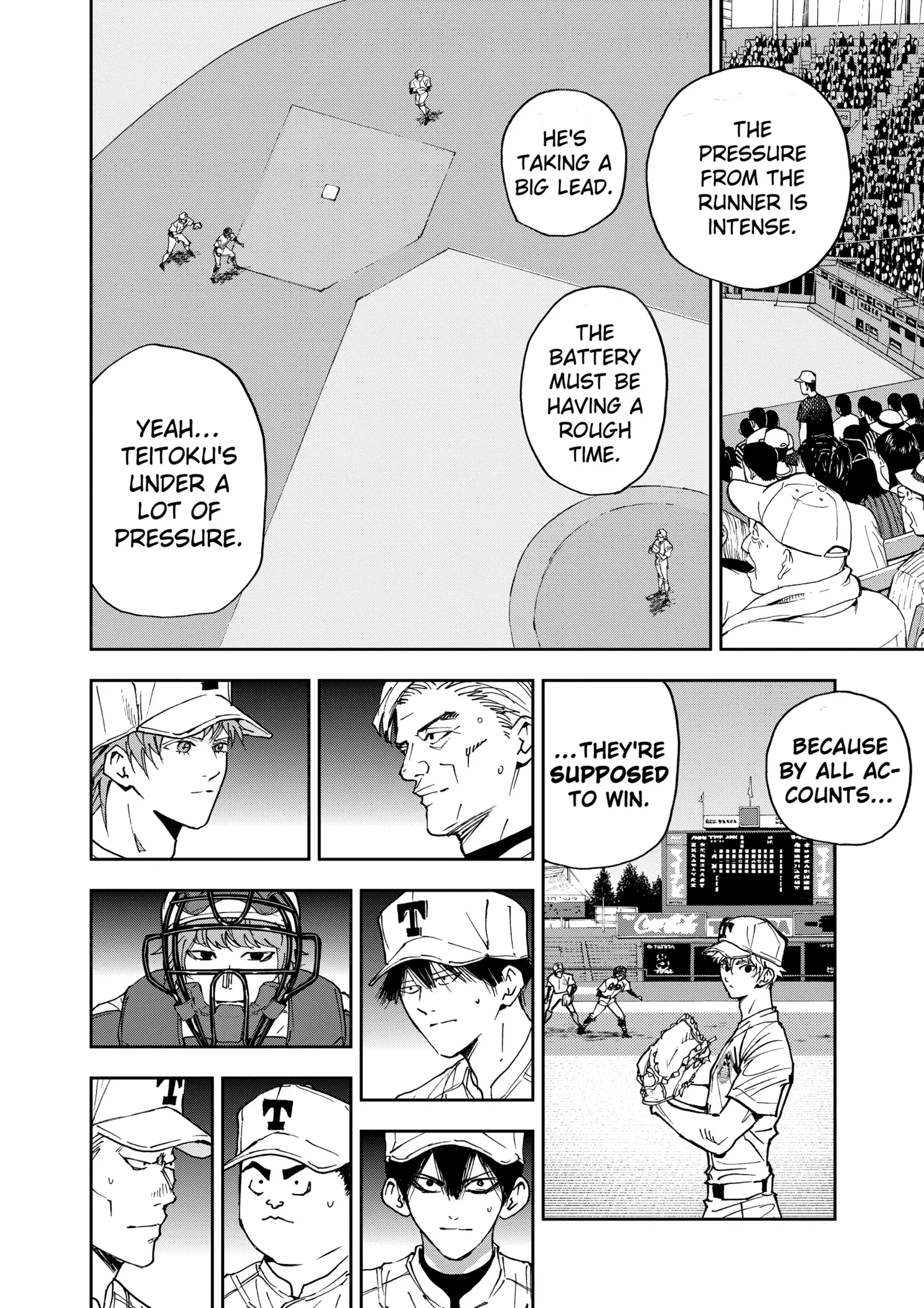 Read Oblivion Battery Manga Online