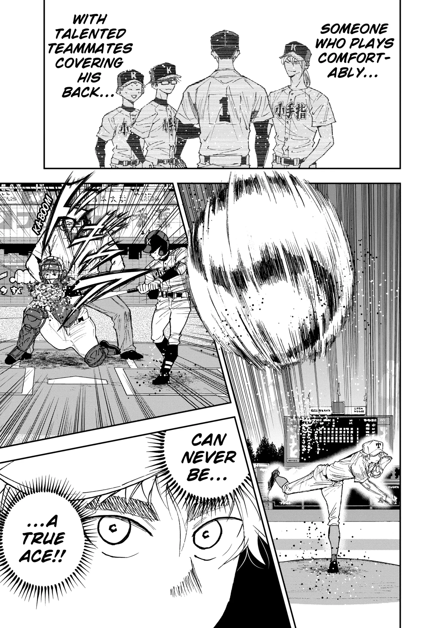 Read Oblivion Battery Manga Online