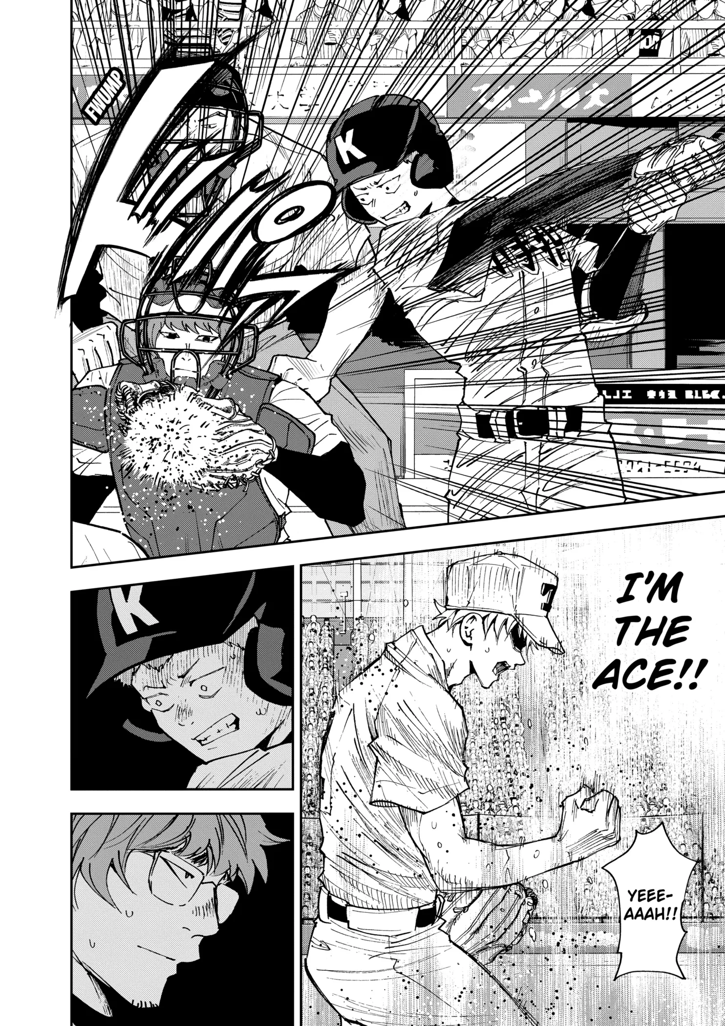 Read Oblivion Battery Manga Online