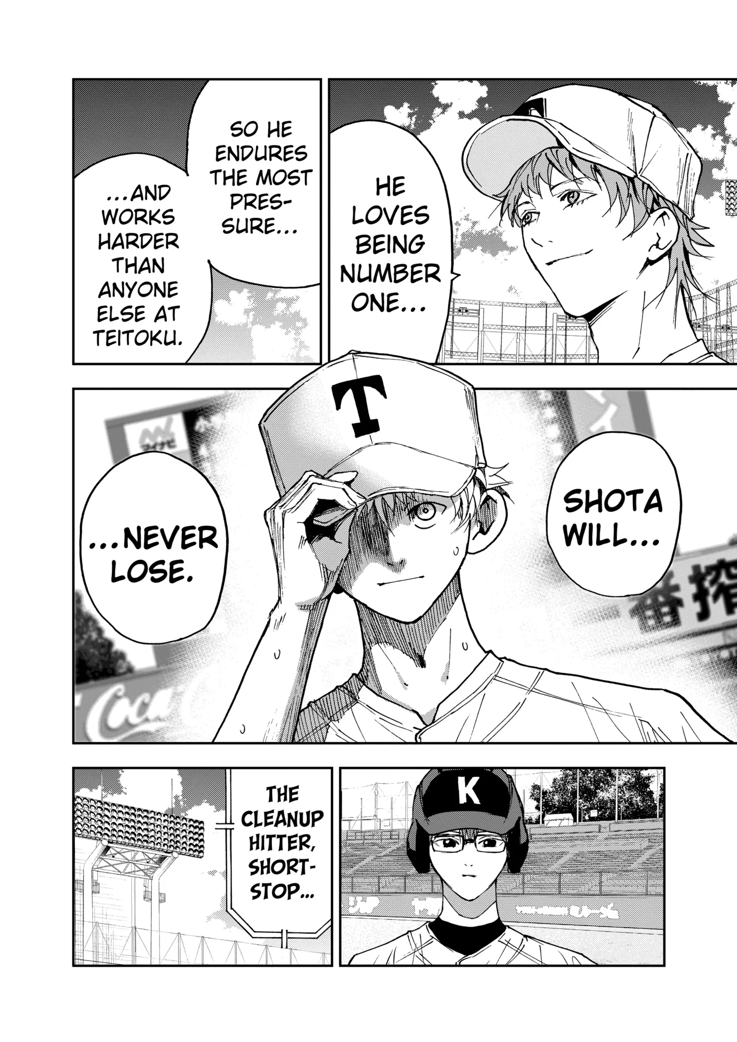 Read Oblivion Battery Manga Online