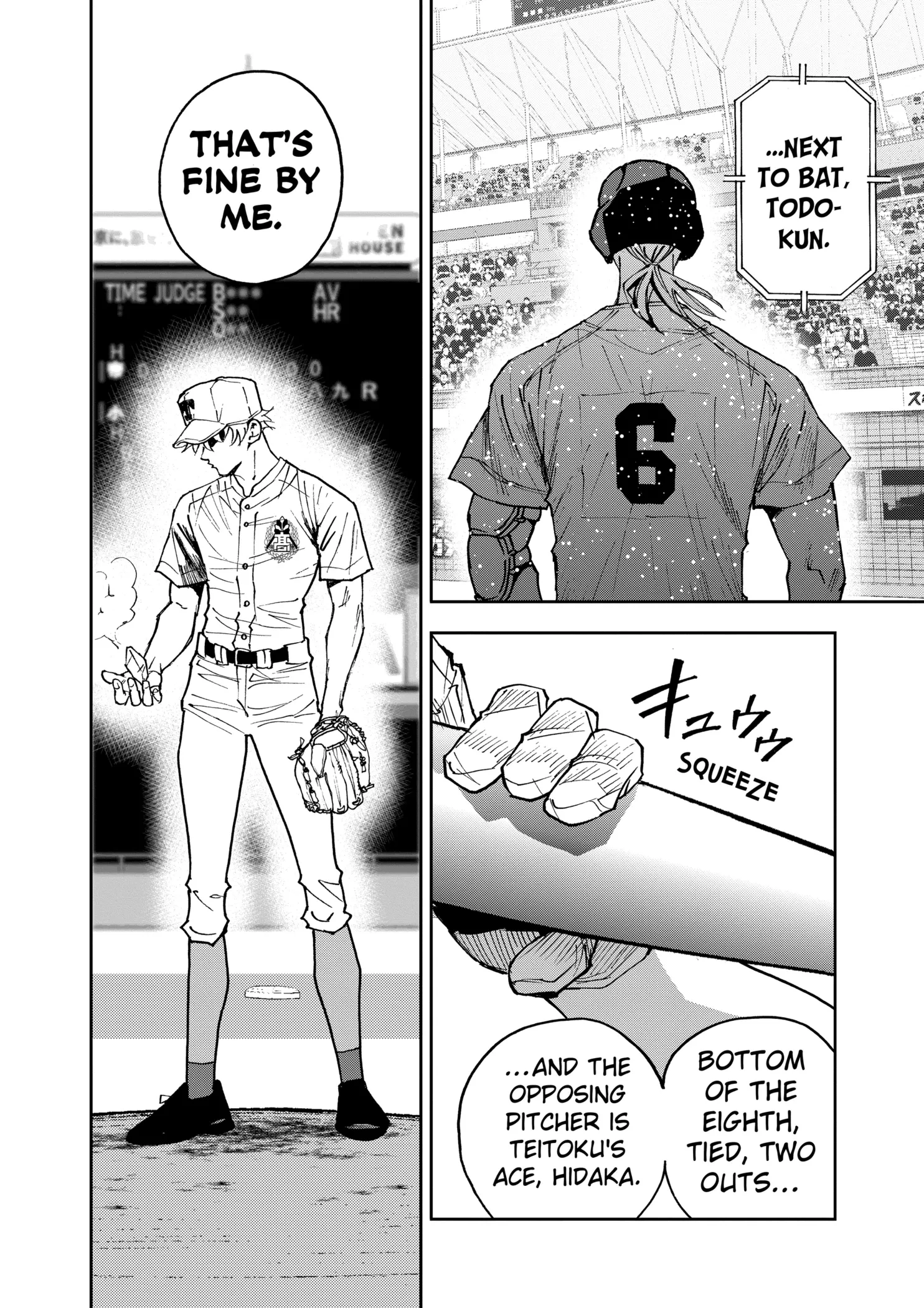 Read Oblivion Battery Manga Online