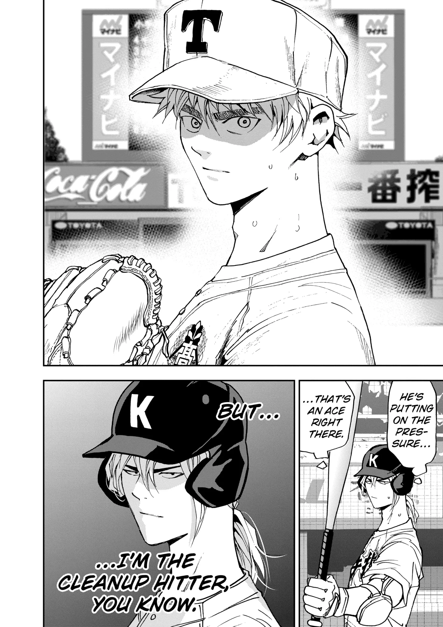 Read Oblivion Battery Manga Online