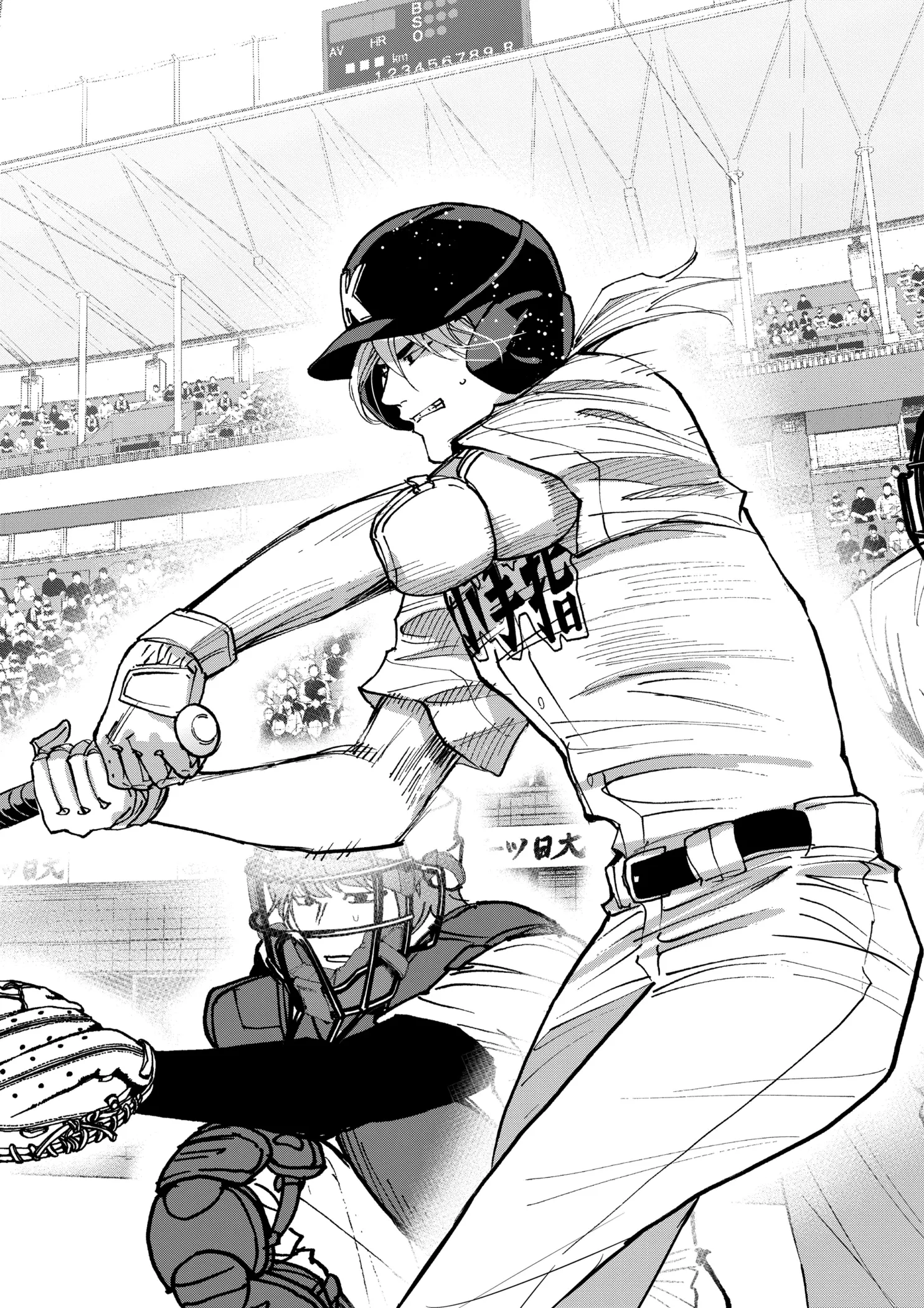 Read Oblivion Battery Manga Online