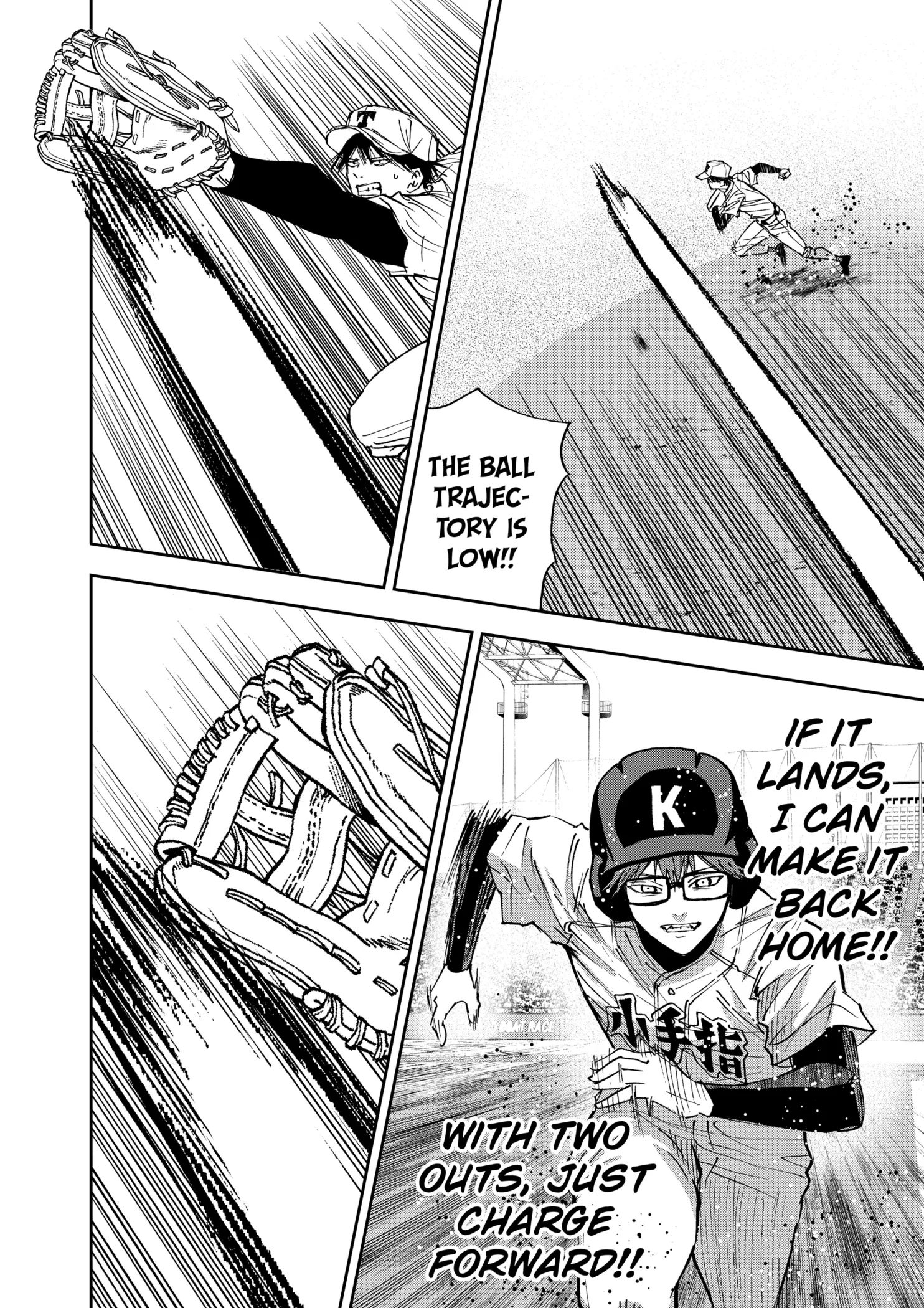 Read Oblivion Battery Manga Online