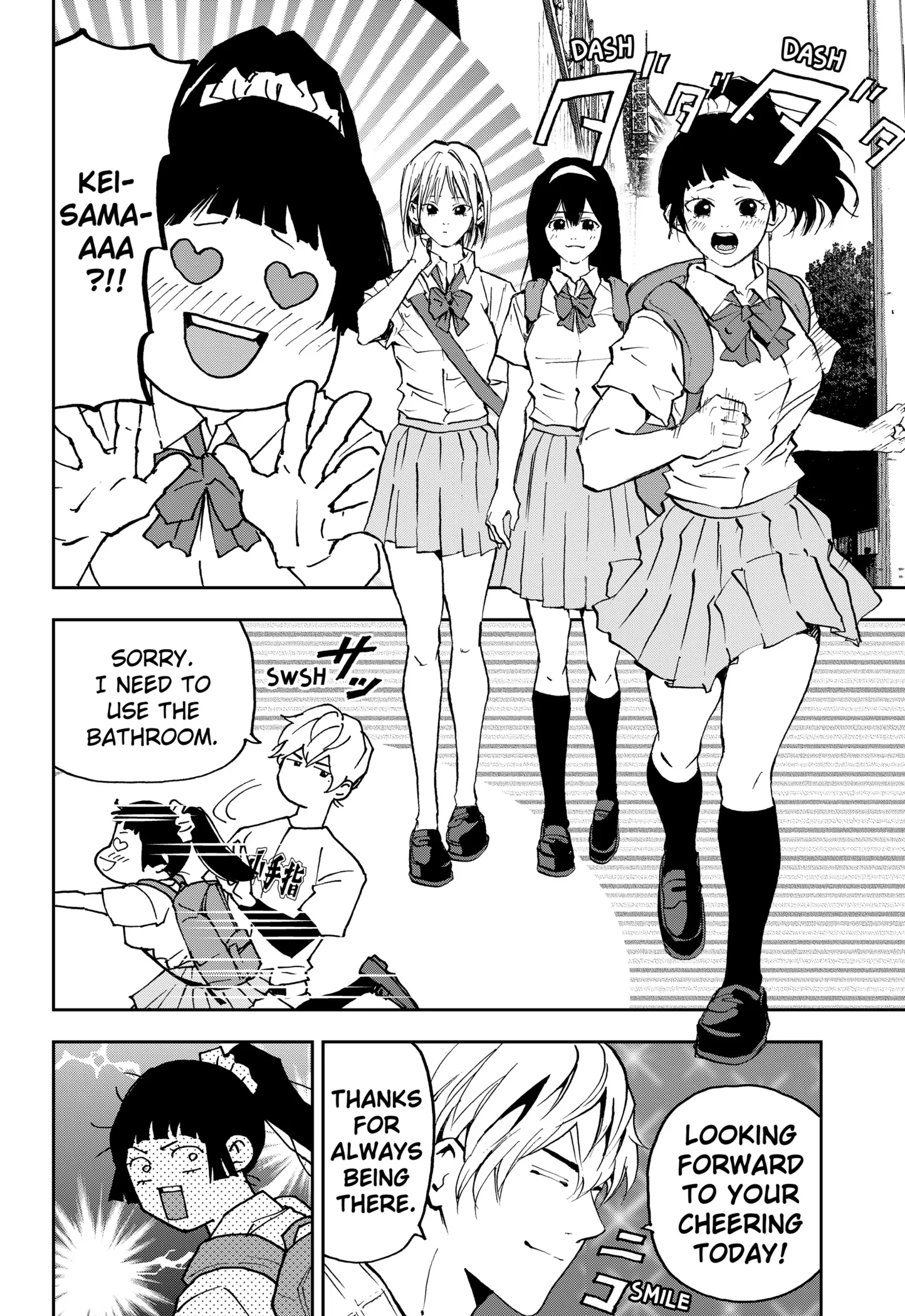 Read Oblivion Battery Manga Online