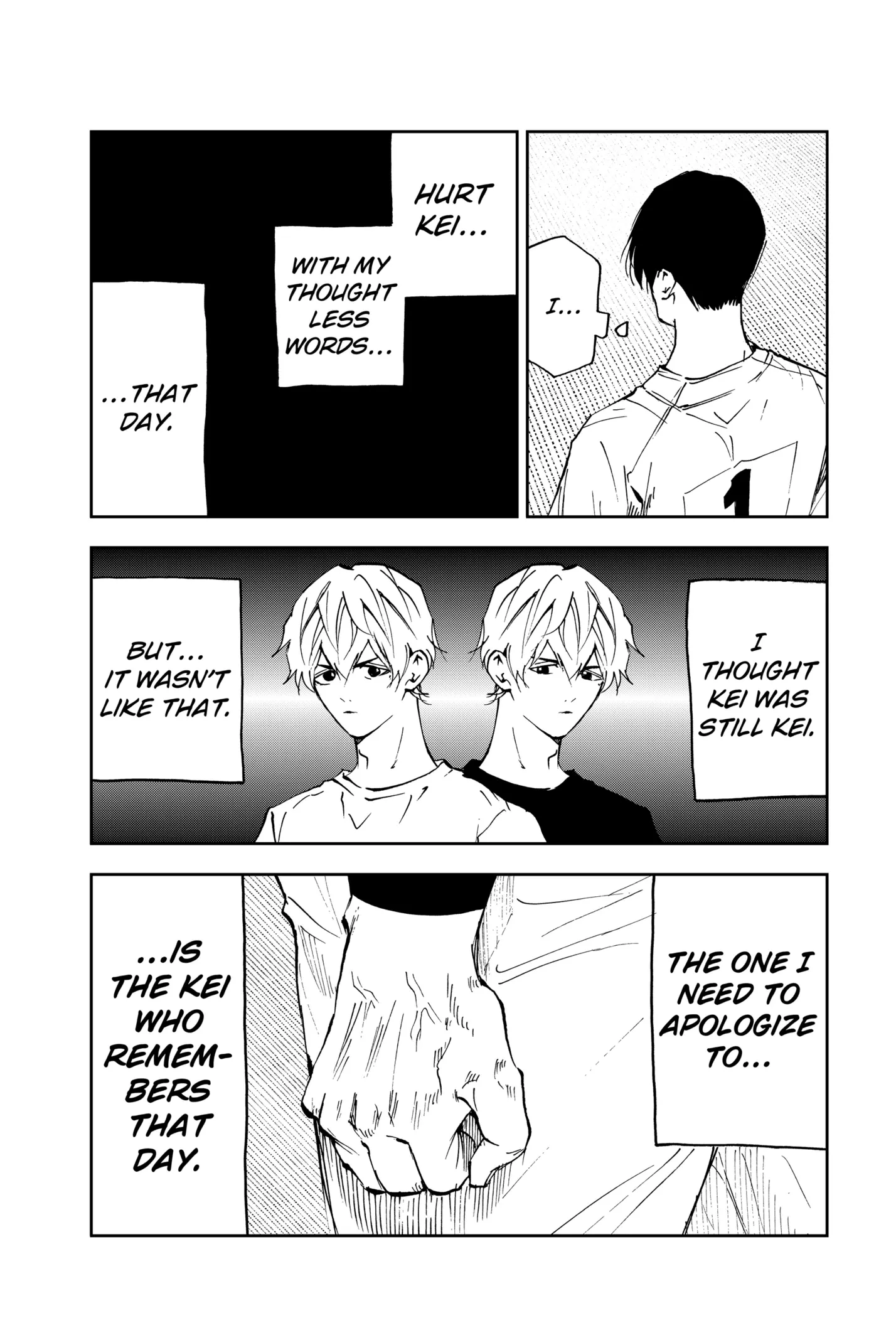 Read Oblivion Battery Manga Online