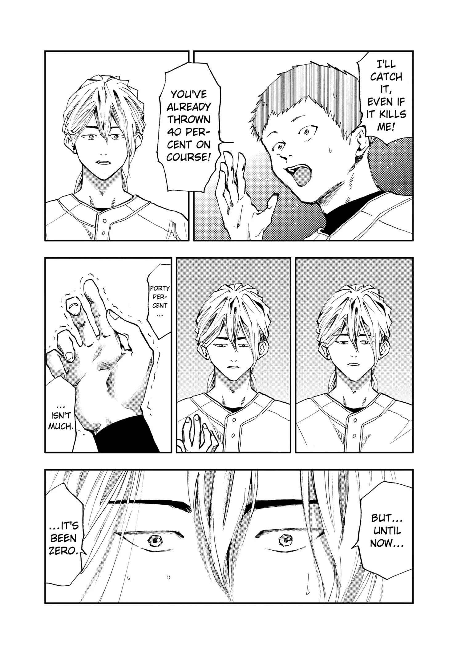 Read Oblivion Battery Manga Online