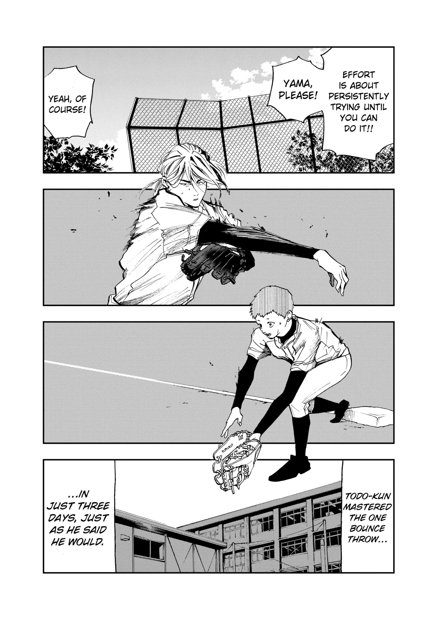 Read Oblivion Battery Manga Online