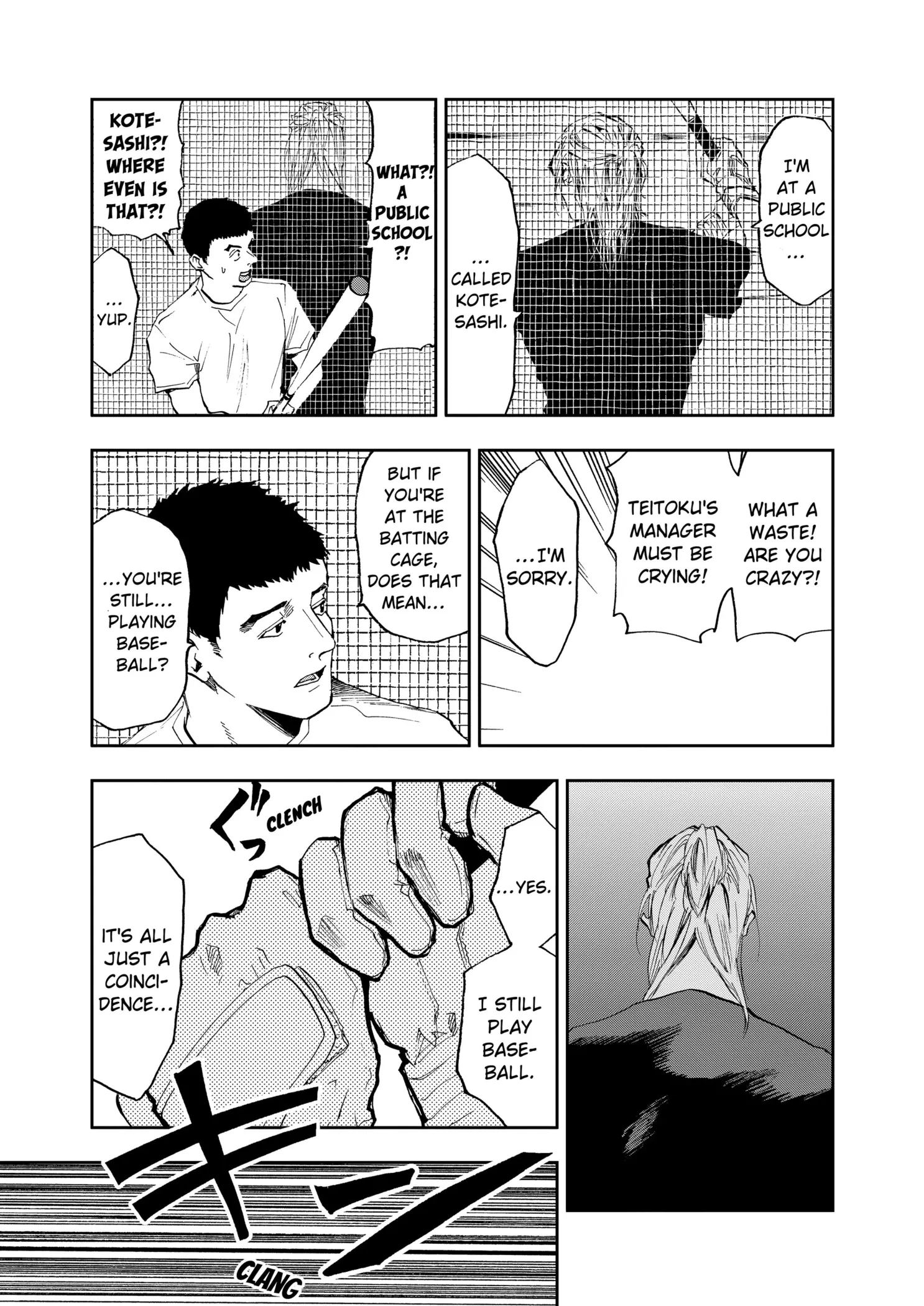 Read Oblivion Battery Manga Online