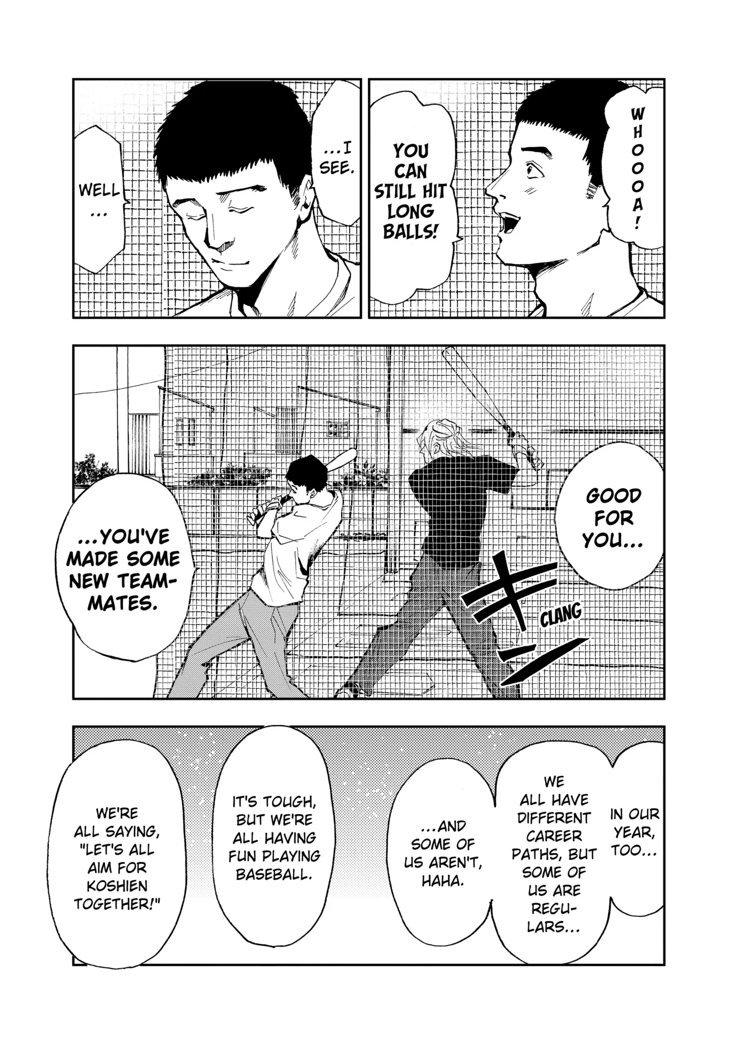Read Oblivion Battery Manga Online