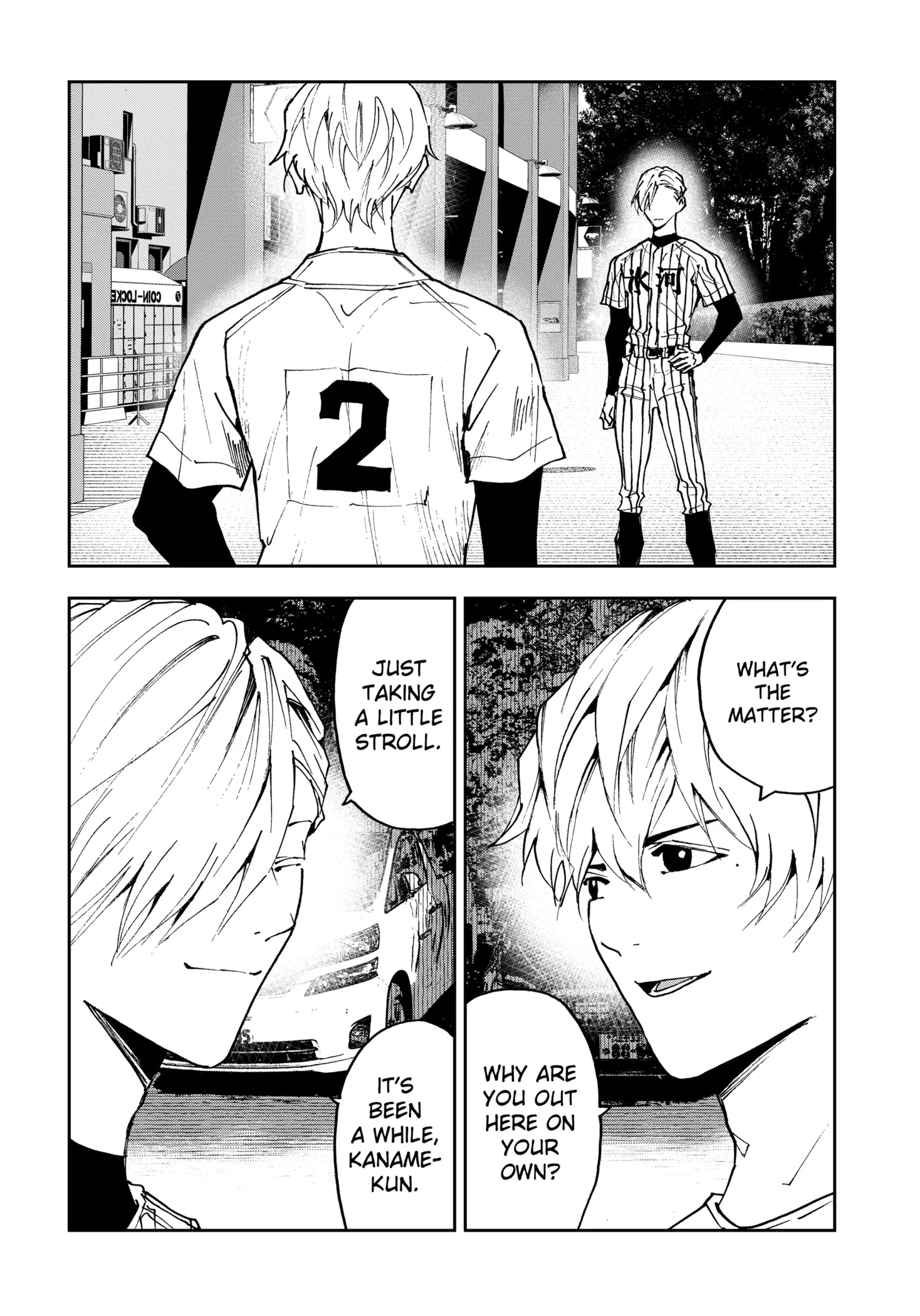 Read Oblivion Battery Manga Online