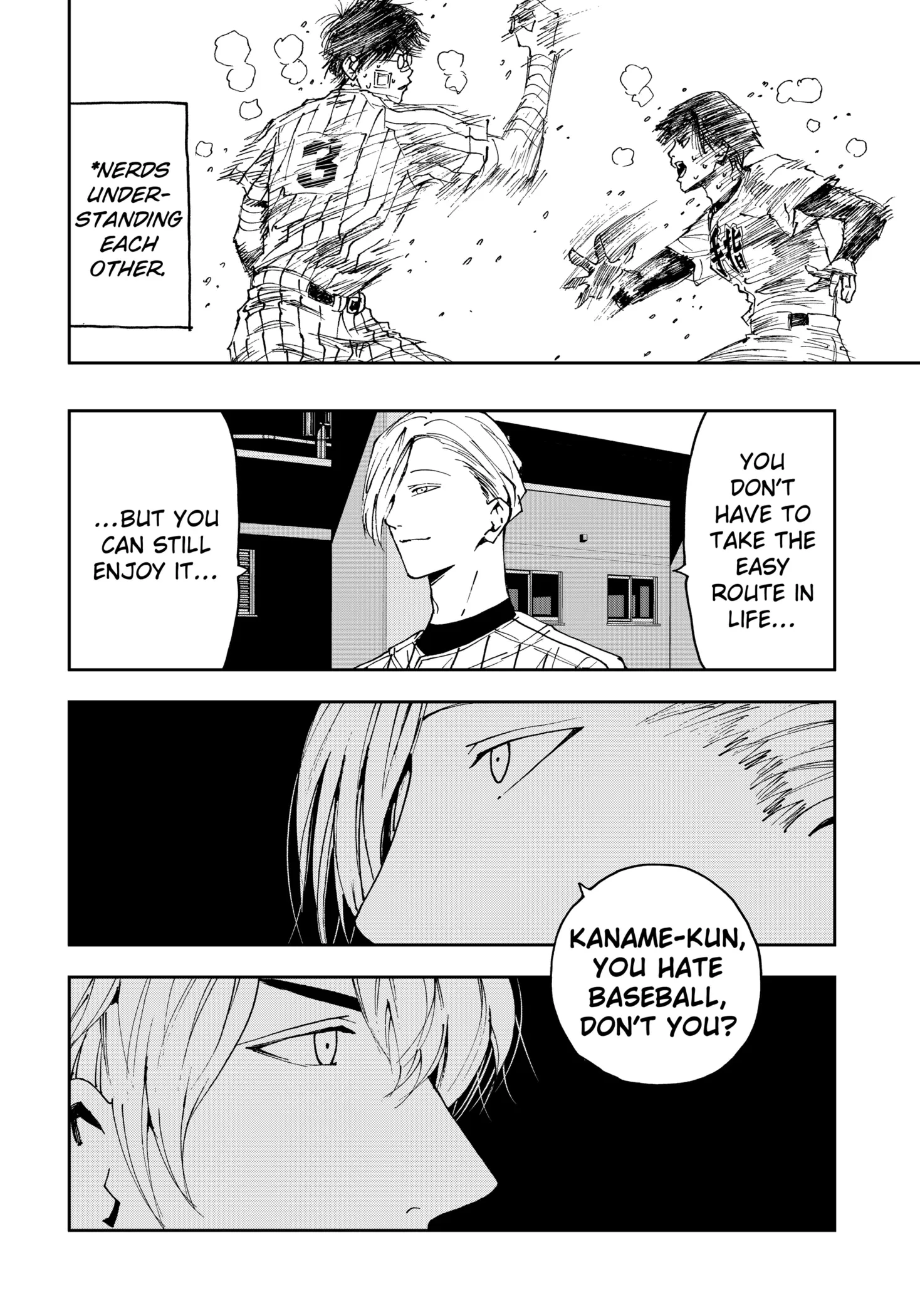 Read Oblivion Battery Manga Online