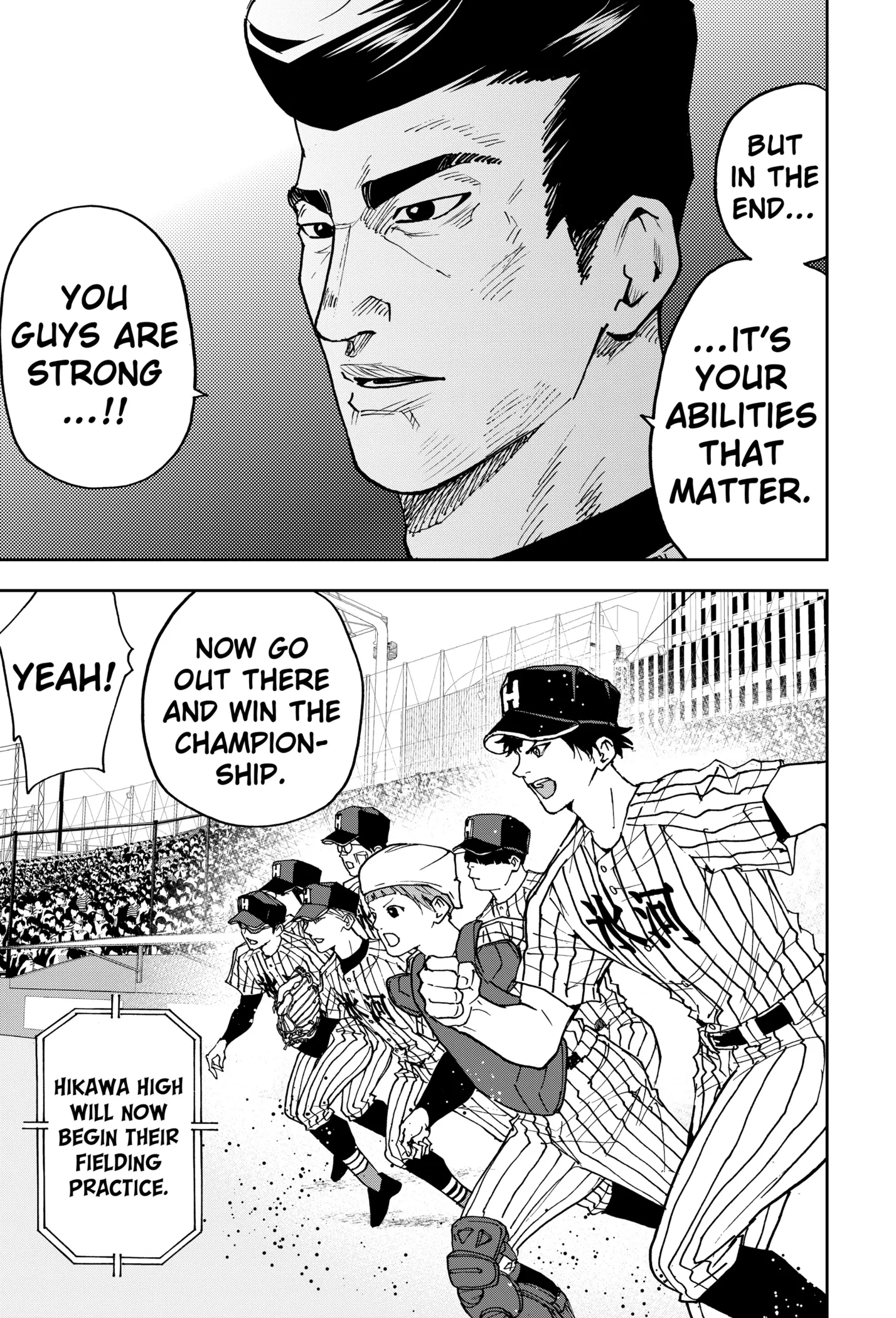 Read Oblivion Battery Manga Online