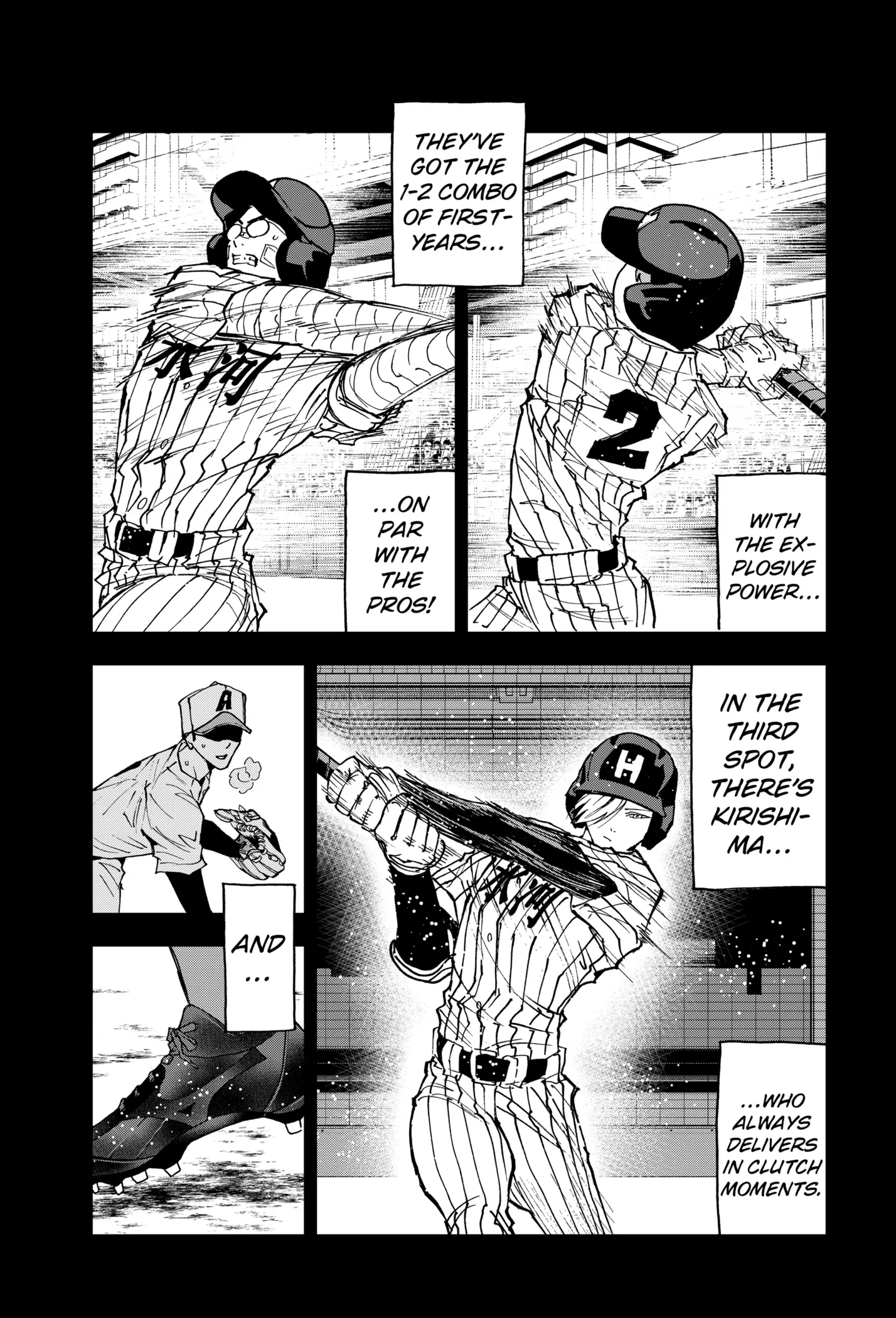 Read Oblivion Battery Manga Online