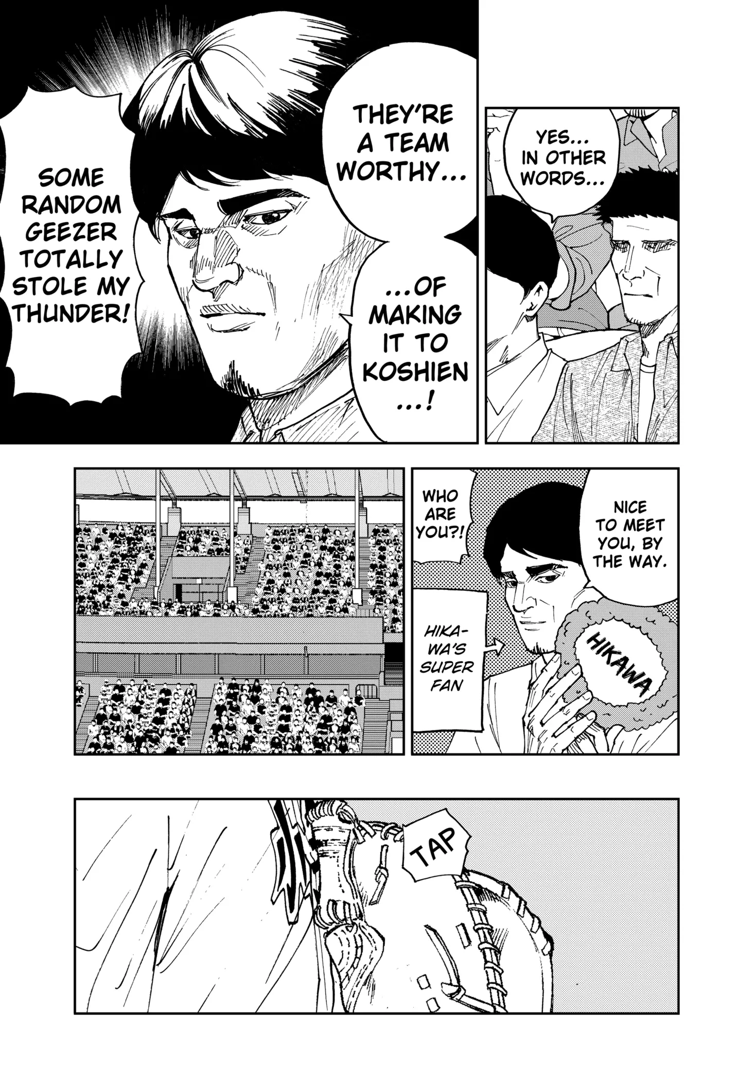 Read Oblivion Battery Manga Online