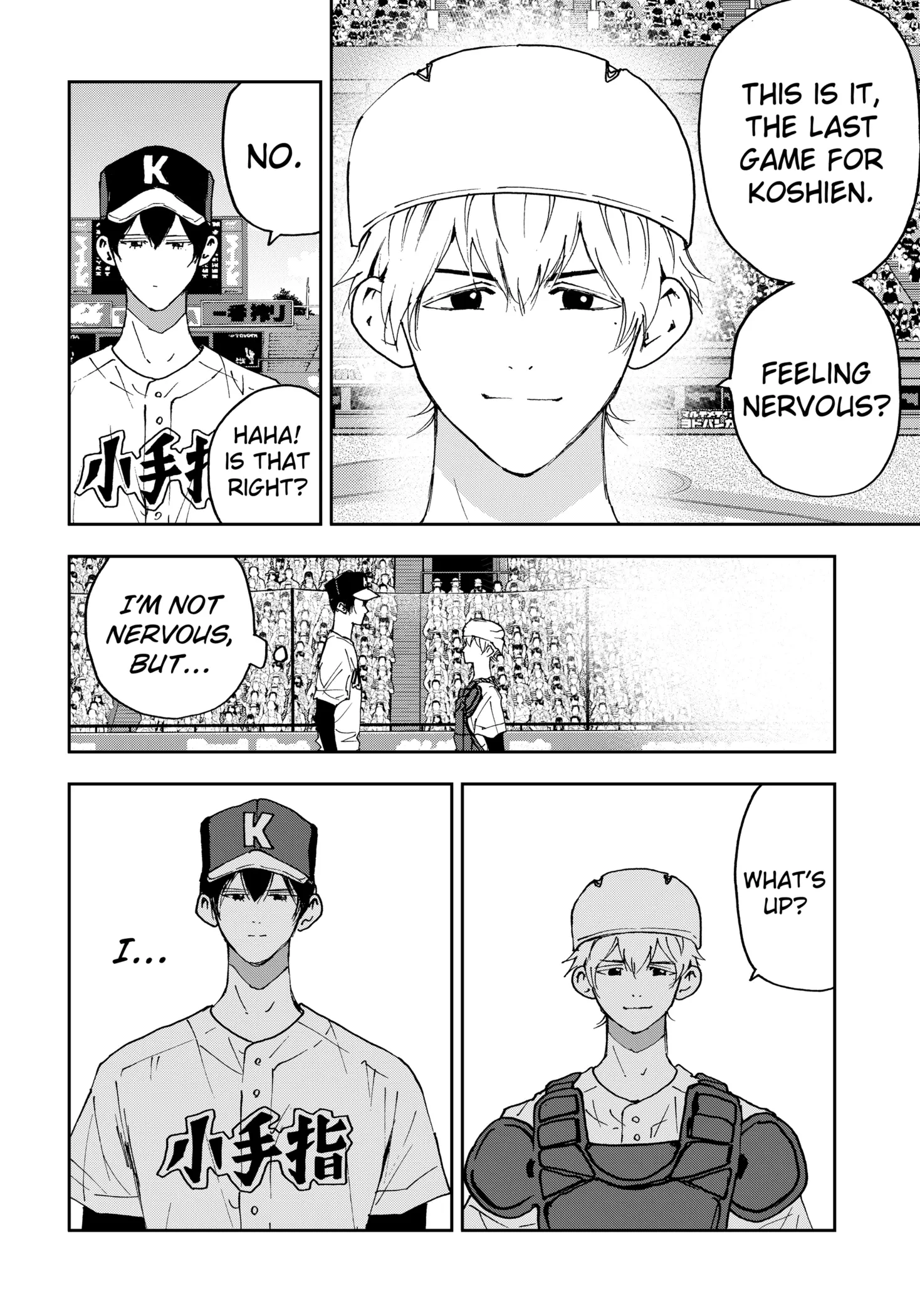 Read Oblivion Battery Manga Online