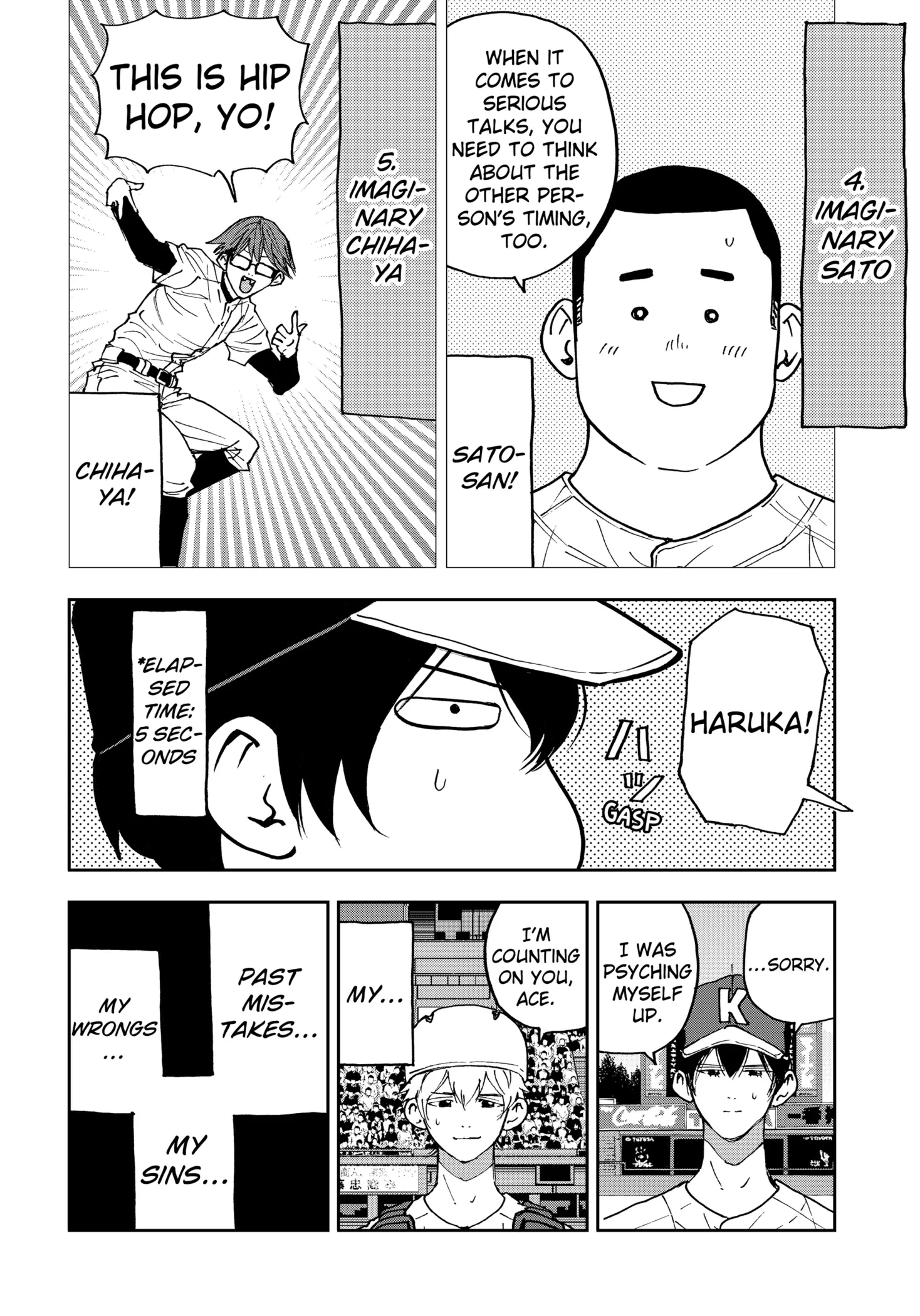 Read Oblivion Battery Manga Online