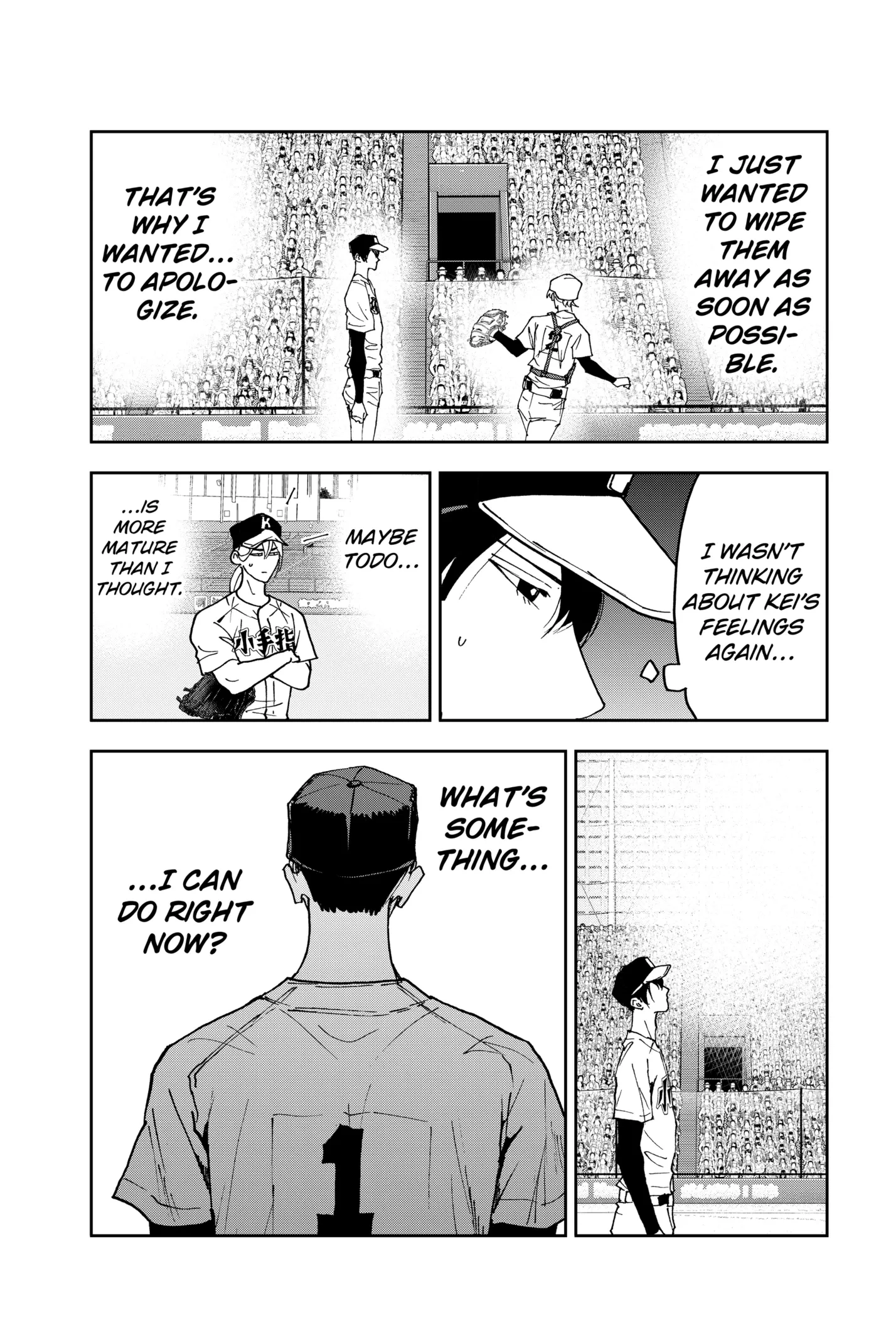 Read Oblivion Battery Manga Online