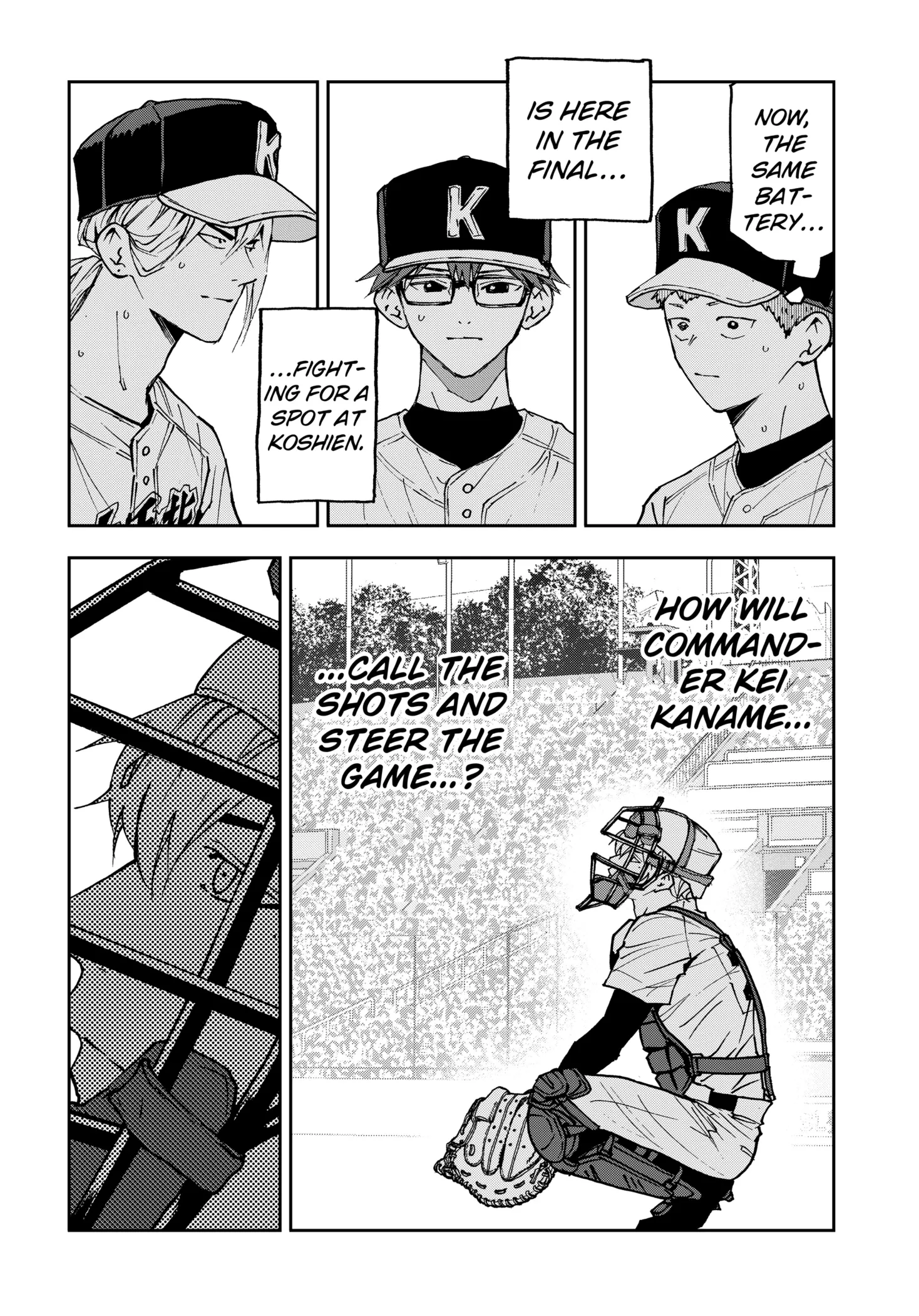 Read Oblivion Battery Manga Online