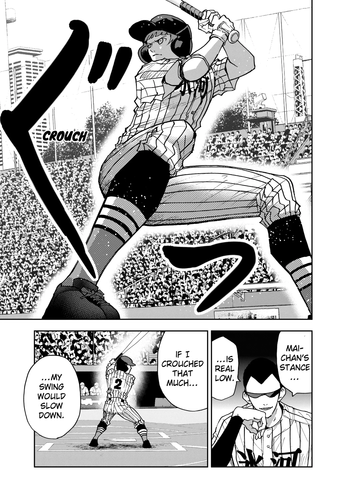 Read Oblivion Battery Manga Online