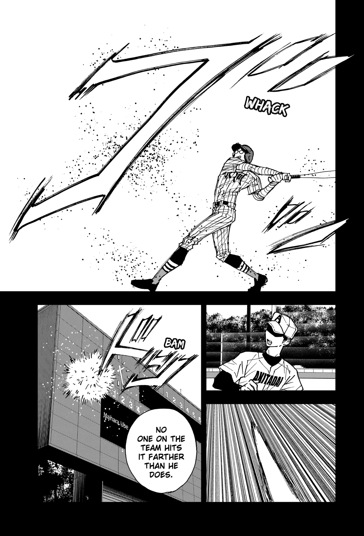 Read Oblivion Battery Manga Online