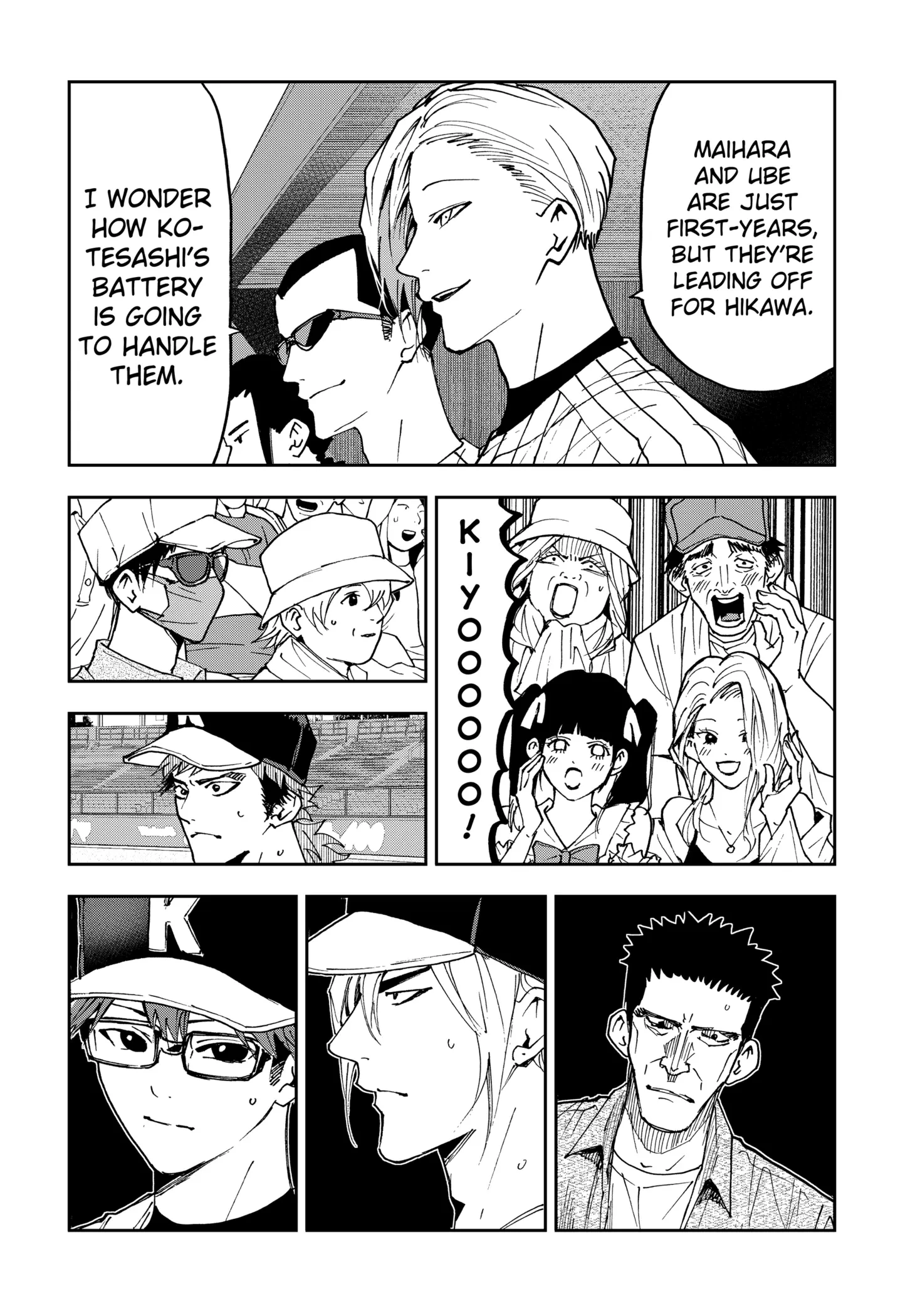 Read Oblivion Battery Manga Online